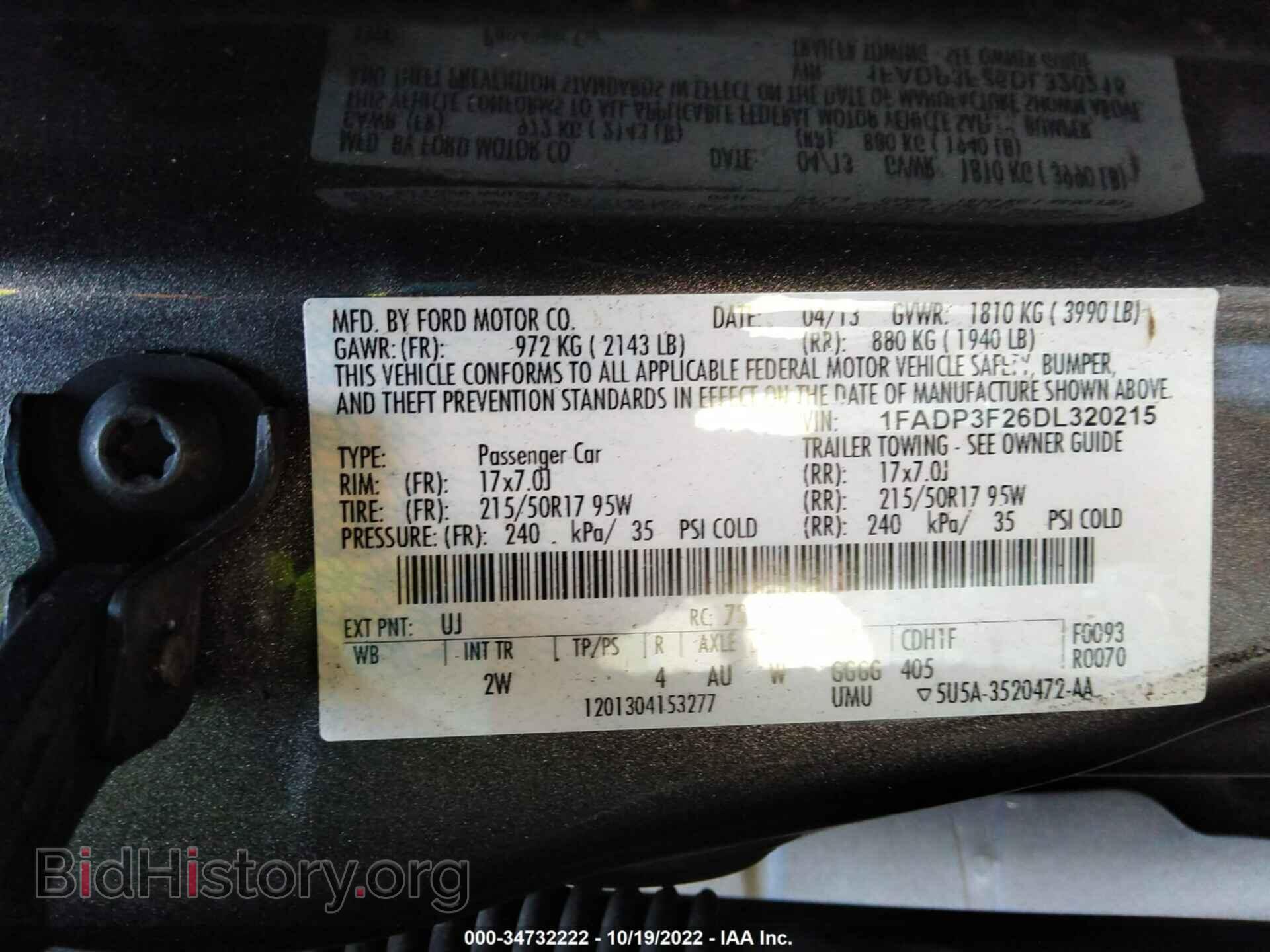 2013 FORD FOCUS - VIN: 1FADP3F26DL320215 - Photo 9