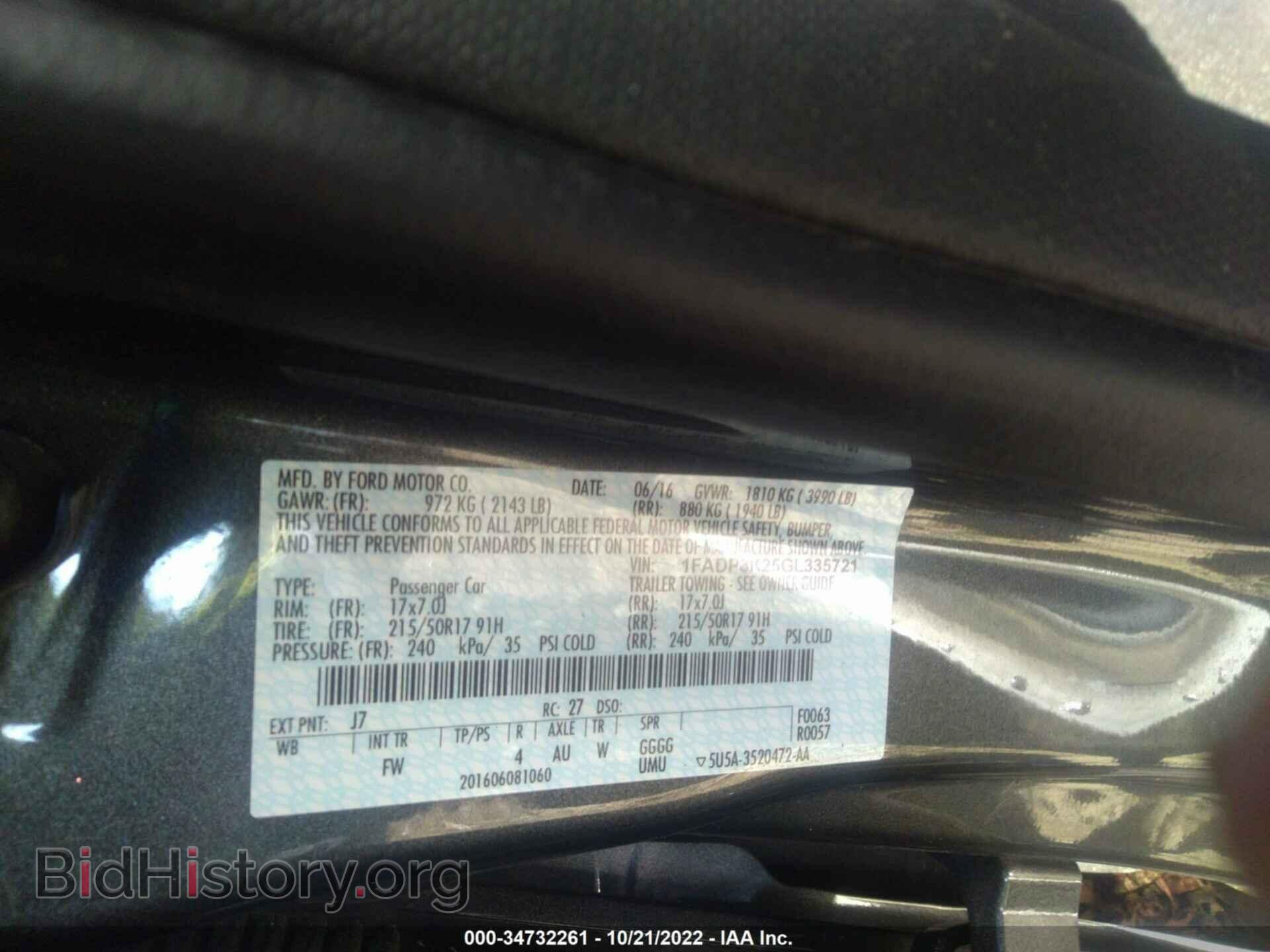 2016 FORD FOCUS - VIN: 1FADP3K25GL335721 - Photo 9