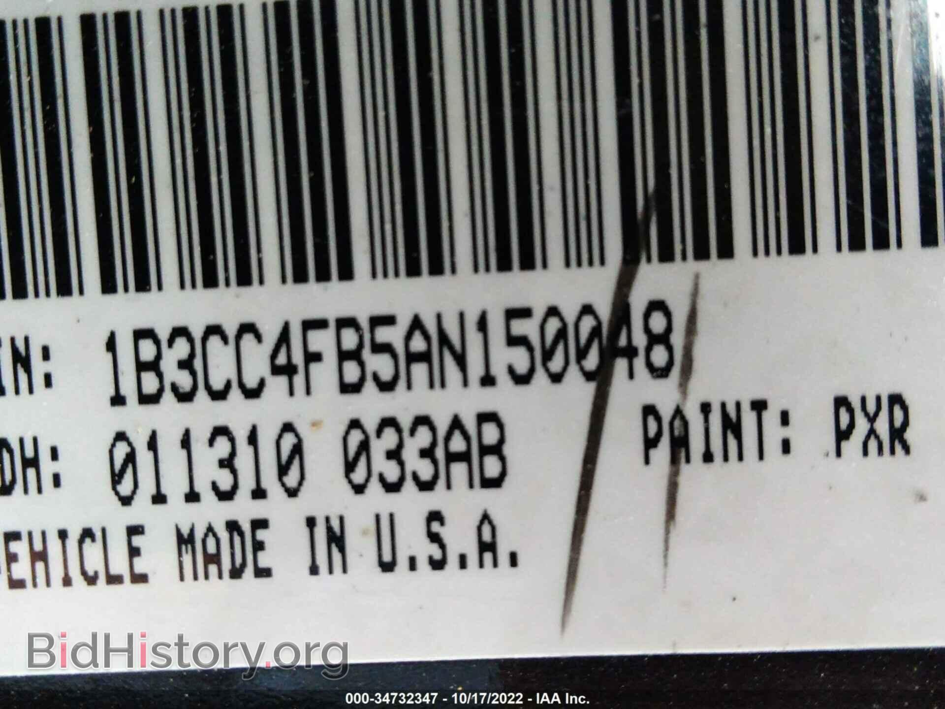 2010 DODGE AVENGER - VIN: 1B3CC4FB5AN150048 - Фото 9