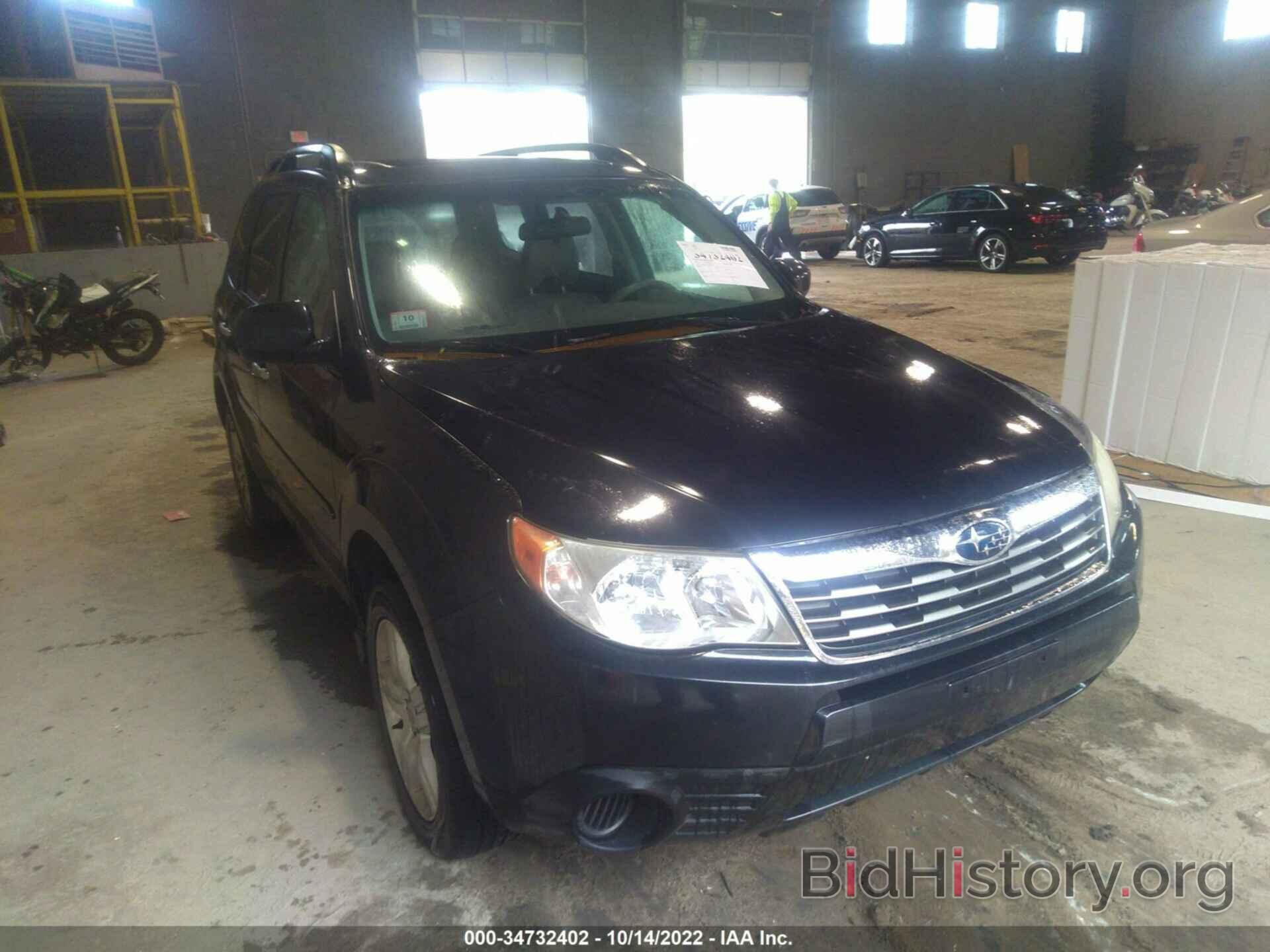 Photo JF2SH6CC3AH915584 - SUBARU FORESTER 2010