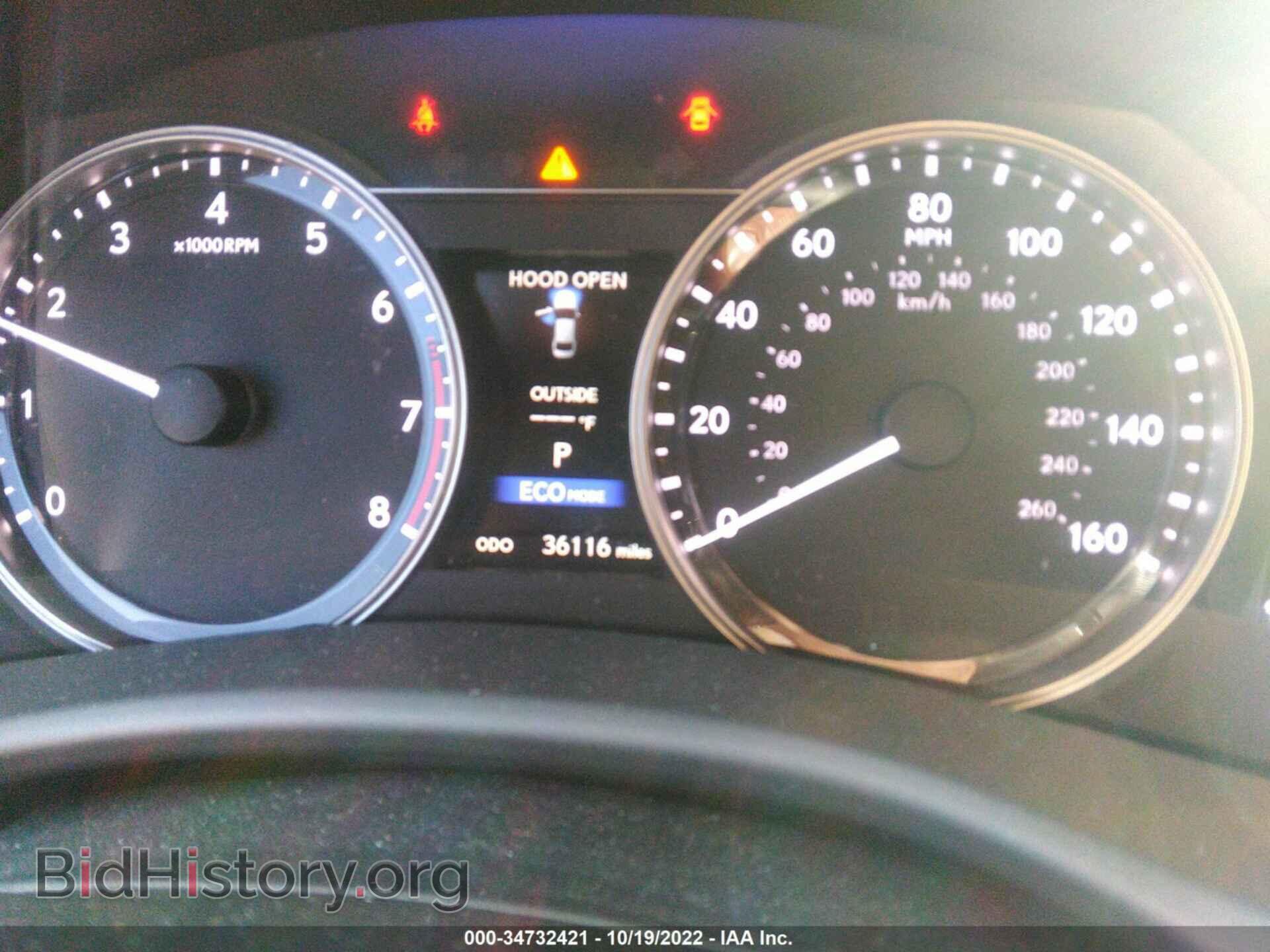 2013 LEXUS GS 350 - VIN: JTHCE1BL3D5007138 - Фото 7