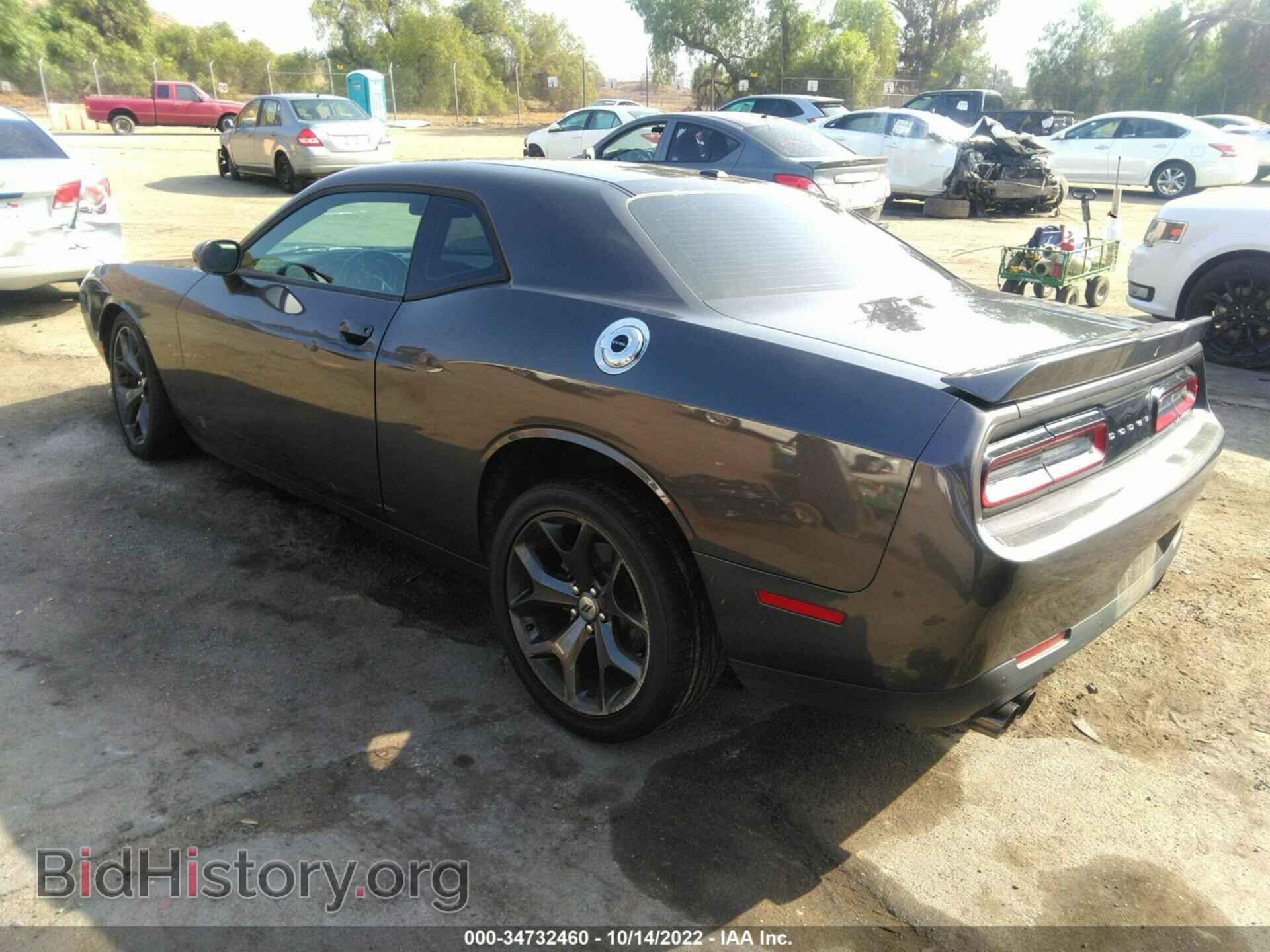 2019 DODGE CHALLENGER - VIN: 2C3CDZJG8KH739461 - Фото 3