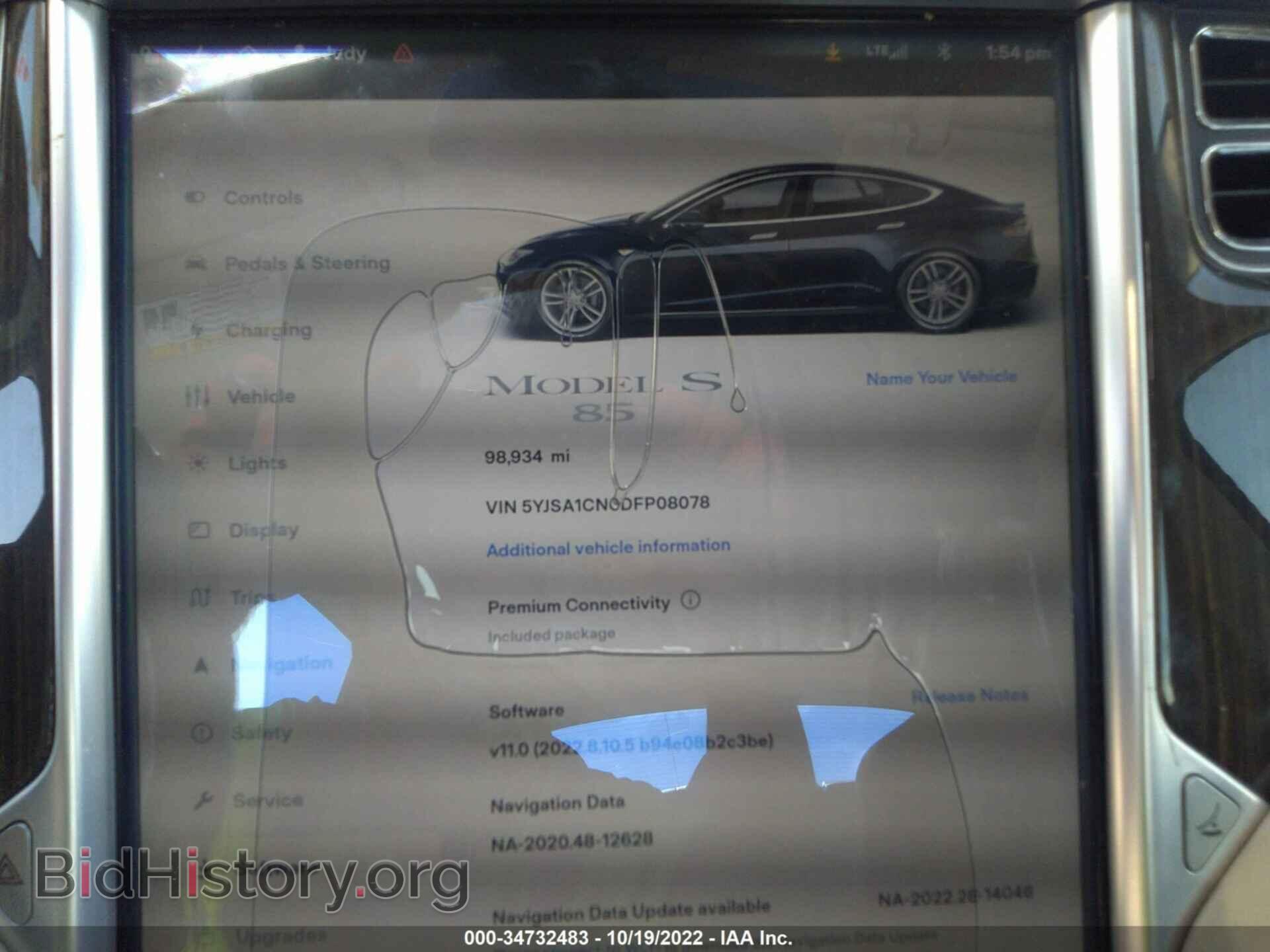 2013 TESLA MODEL S - VIN: 5YJSA1CN0DFP08078 - Фото 7