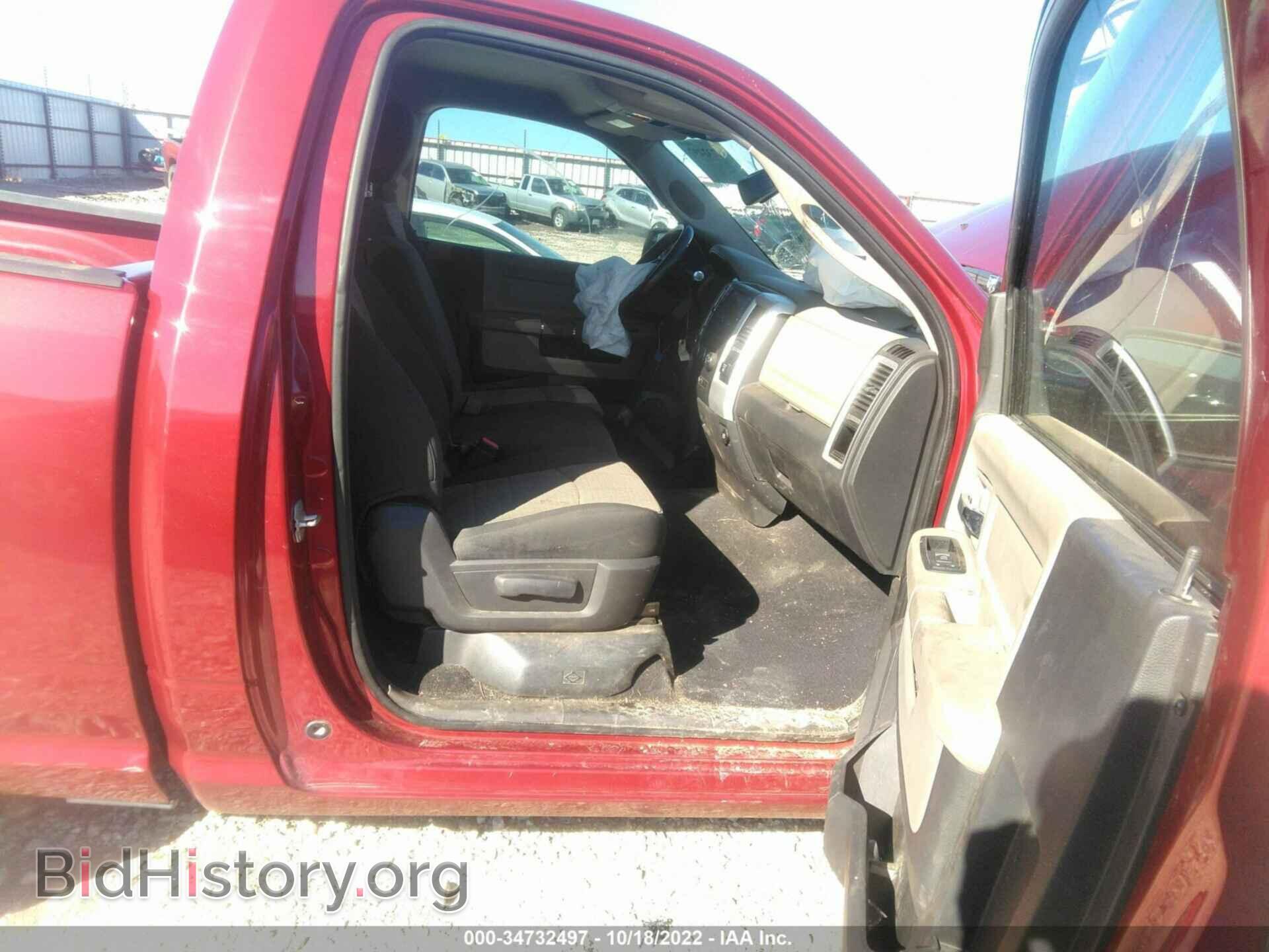 2012 RAM 1500 - VIN: 3C6JD7BT2CG172398 - Photo 5