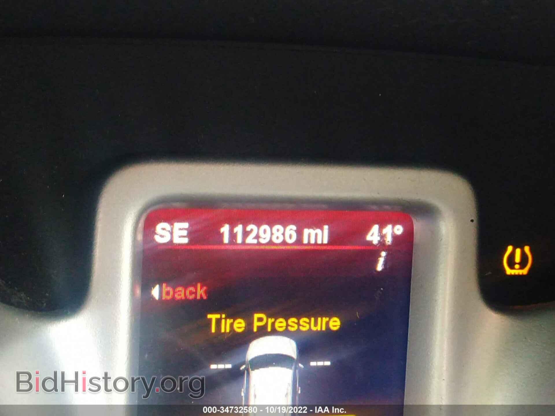 2012 DODGE JOURNEY - VIN: 3C4PDCBB9CT353718 - Photo 7