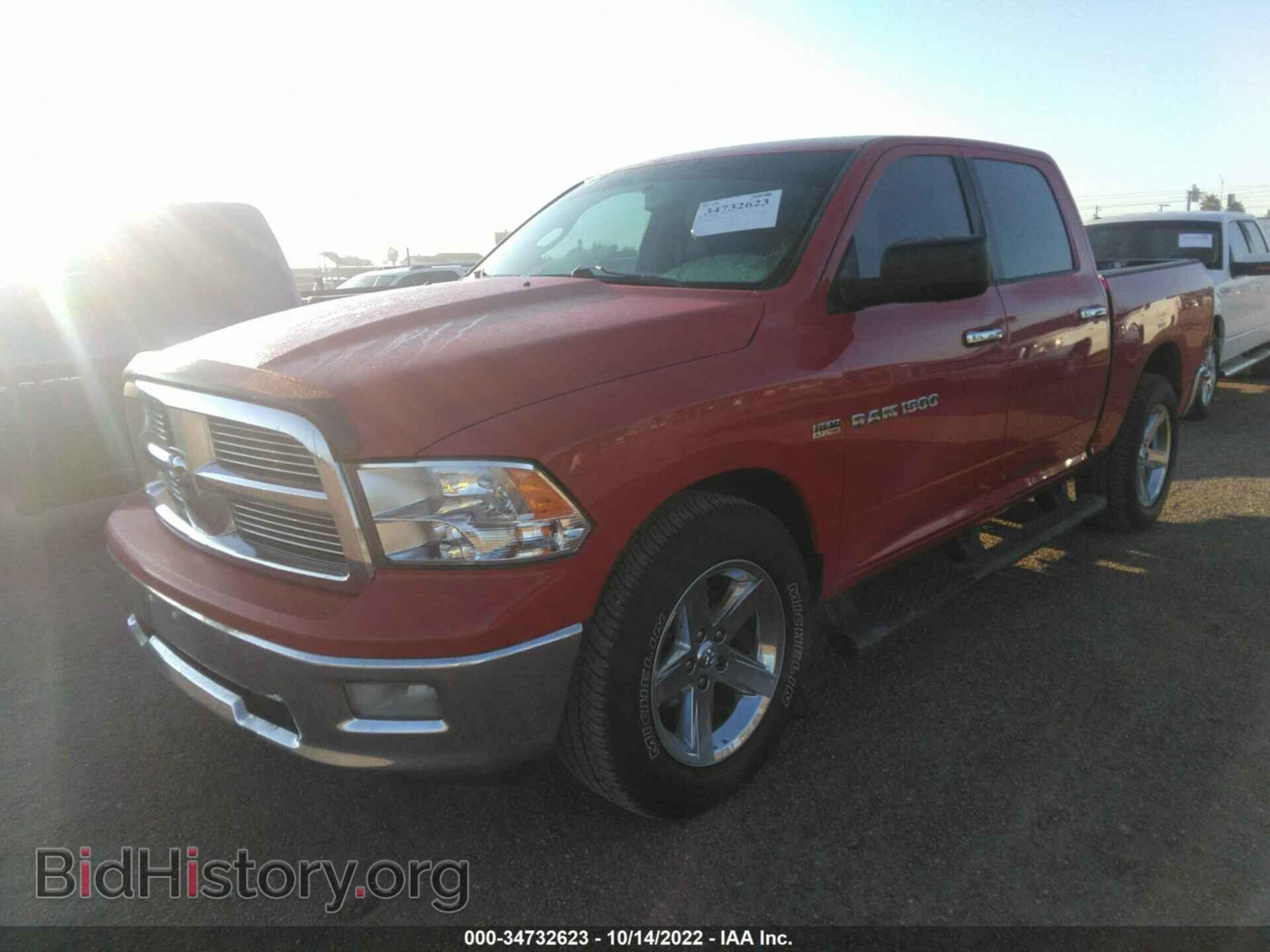 2012 RAM 1500 - VIN: 1C6RD7LT4CS303938 - Фото 2