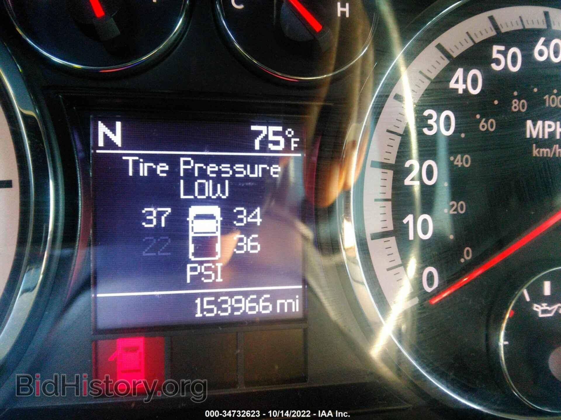 2012 RAM 1500 - VIN: 1C6RD7LT4CS303938 - Фото 7