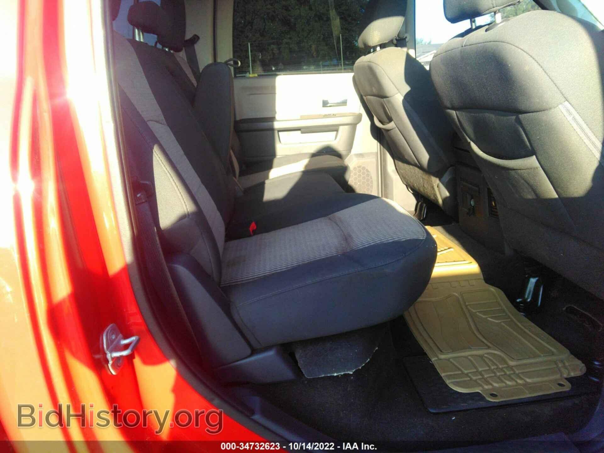 2012 RAM 1500 - VIN: 1C6RD7LT4CS303938 - Фото 8