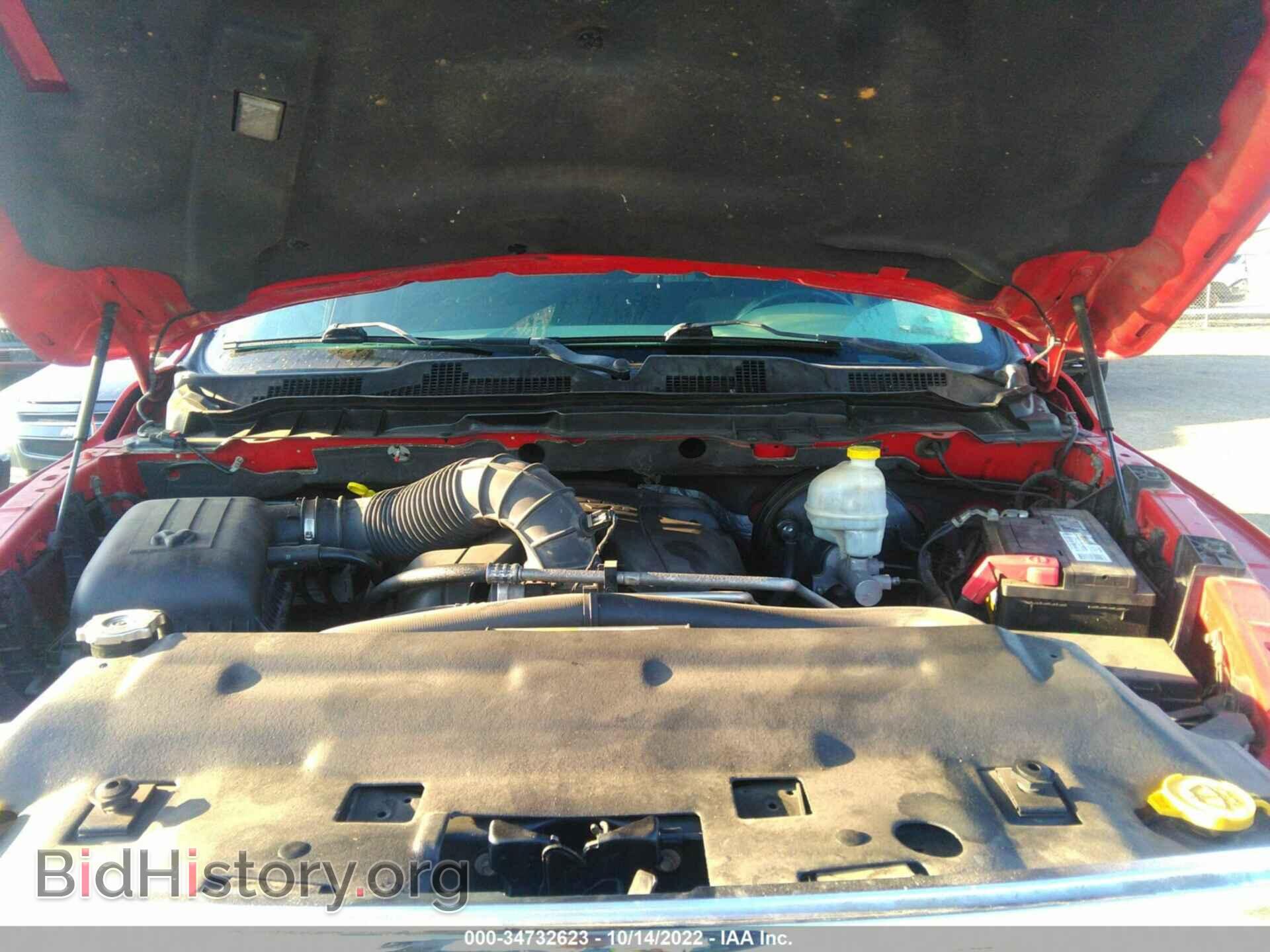 2012 RAM 1500 - VIN: 1C6RD7LT4CS303938 - Фото 10