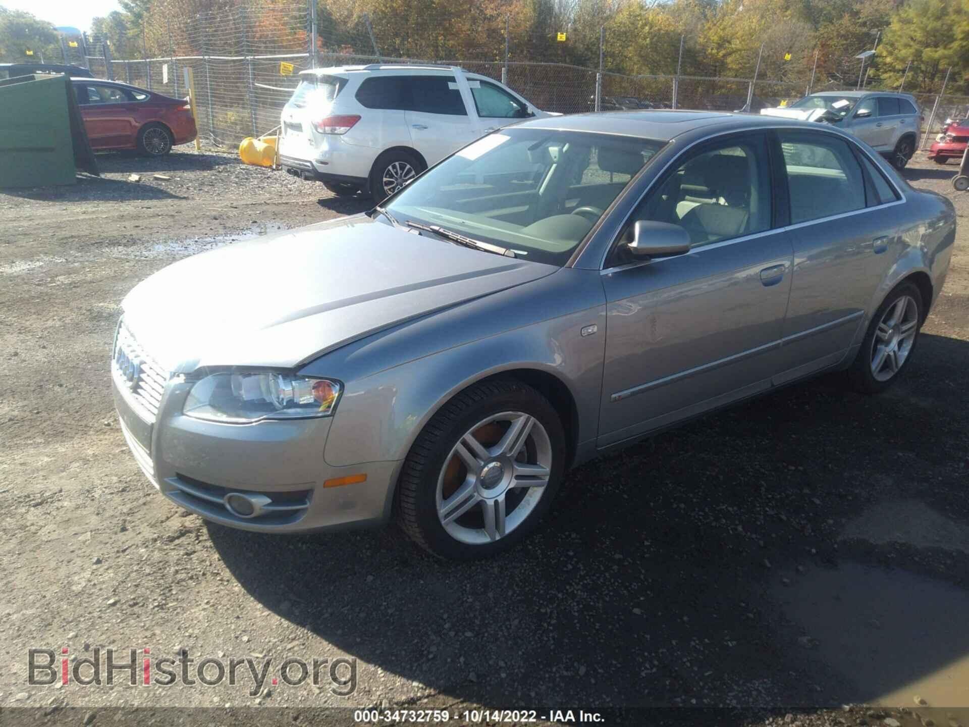 2007 AUDI A4 - VIN: WAUDF78E67A113560 - Фото 2
