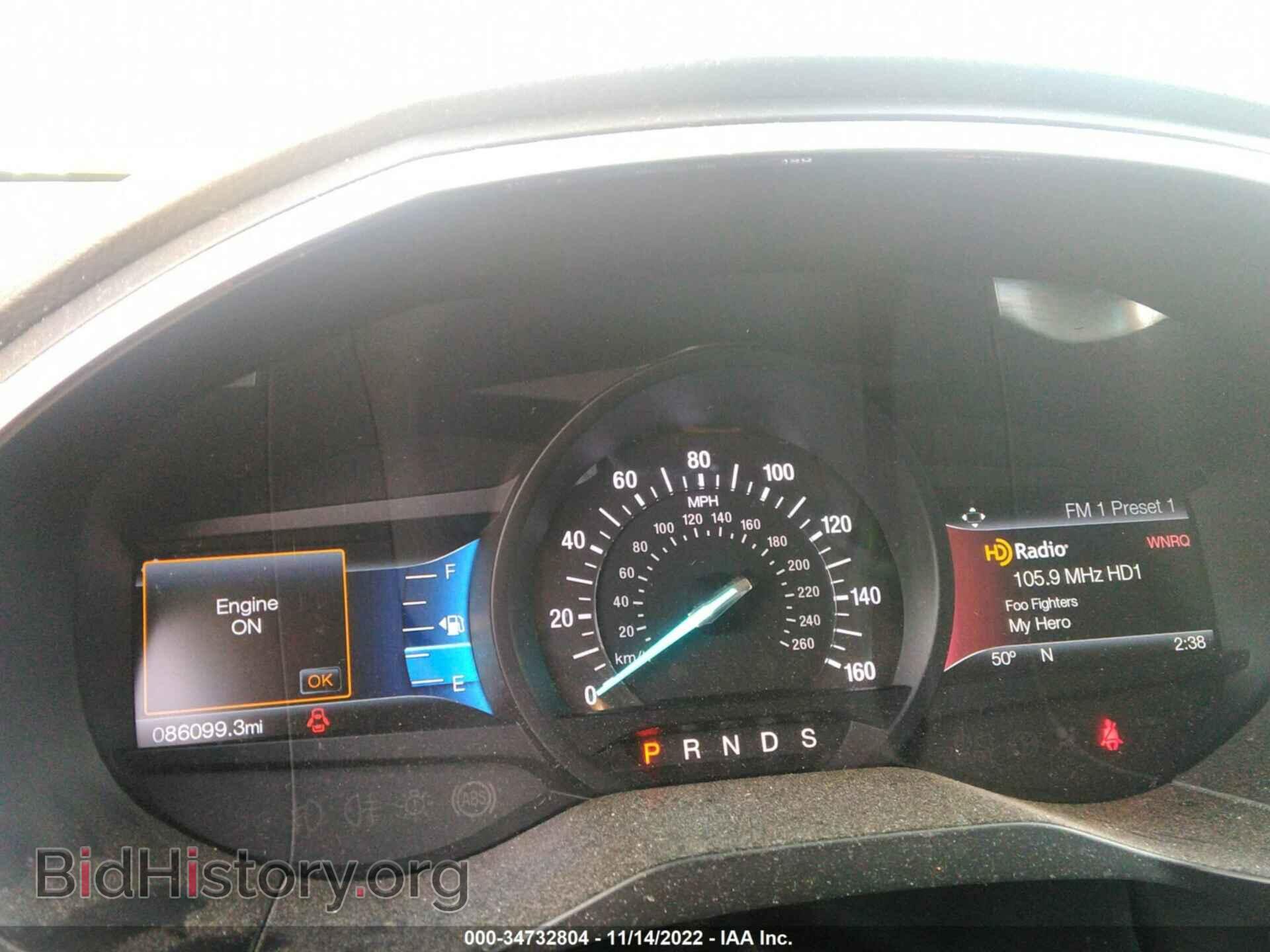 2015 FORD EDGE - VIN: 2FMTK4K99FBB51044 - Photo 7