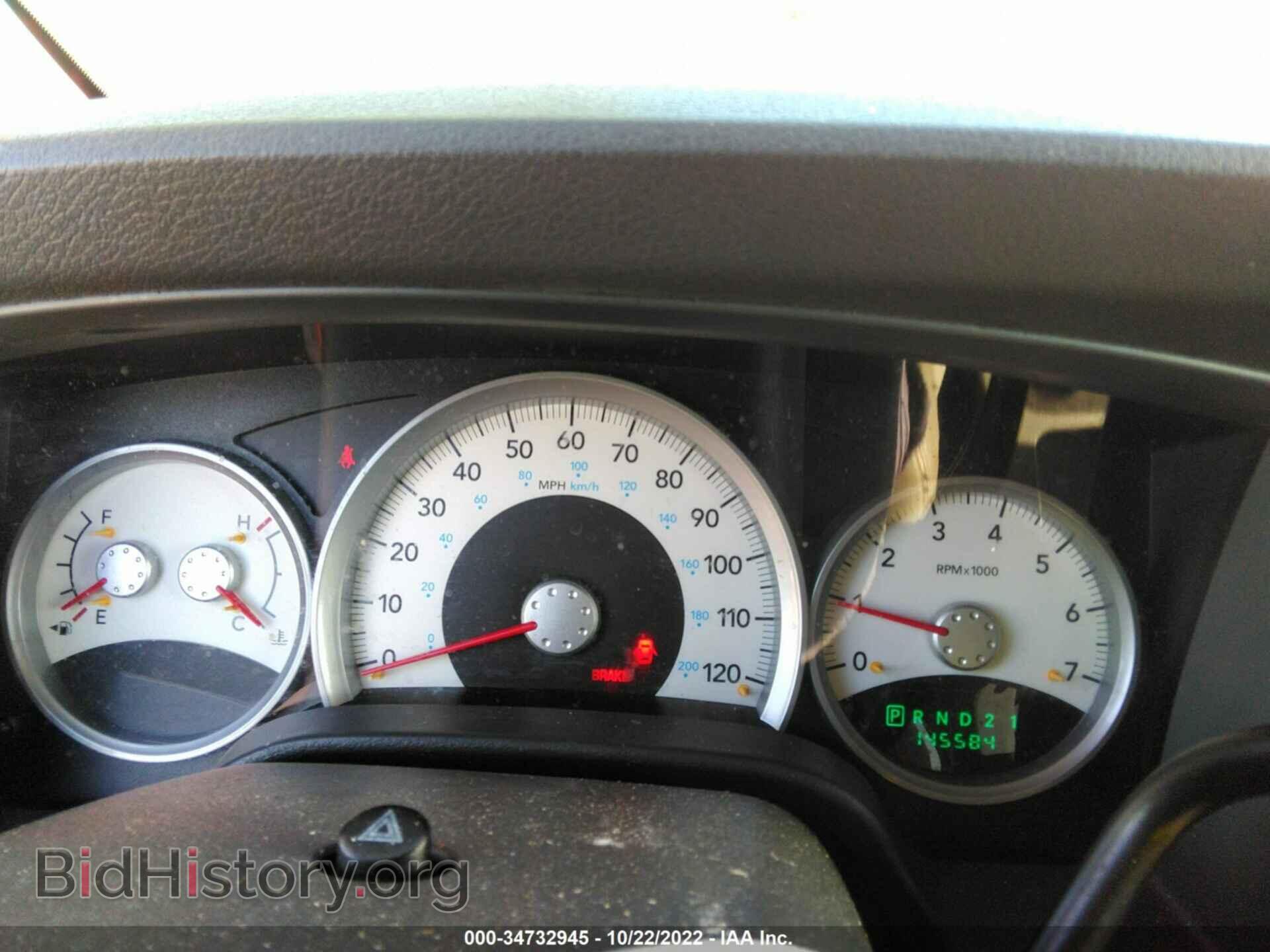 2006 DODGE DURANGO - VIN: 1D4HB48N06F149523 - Фото 7
