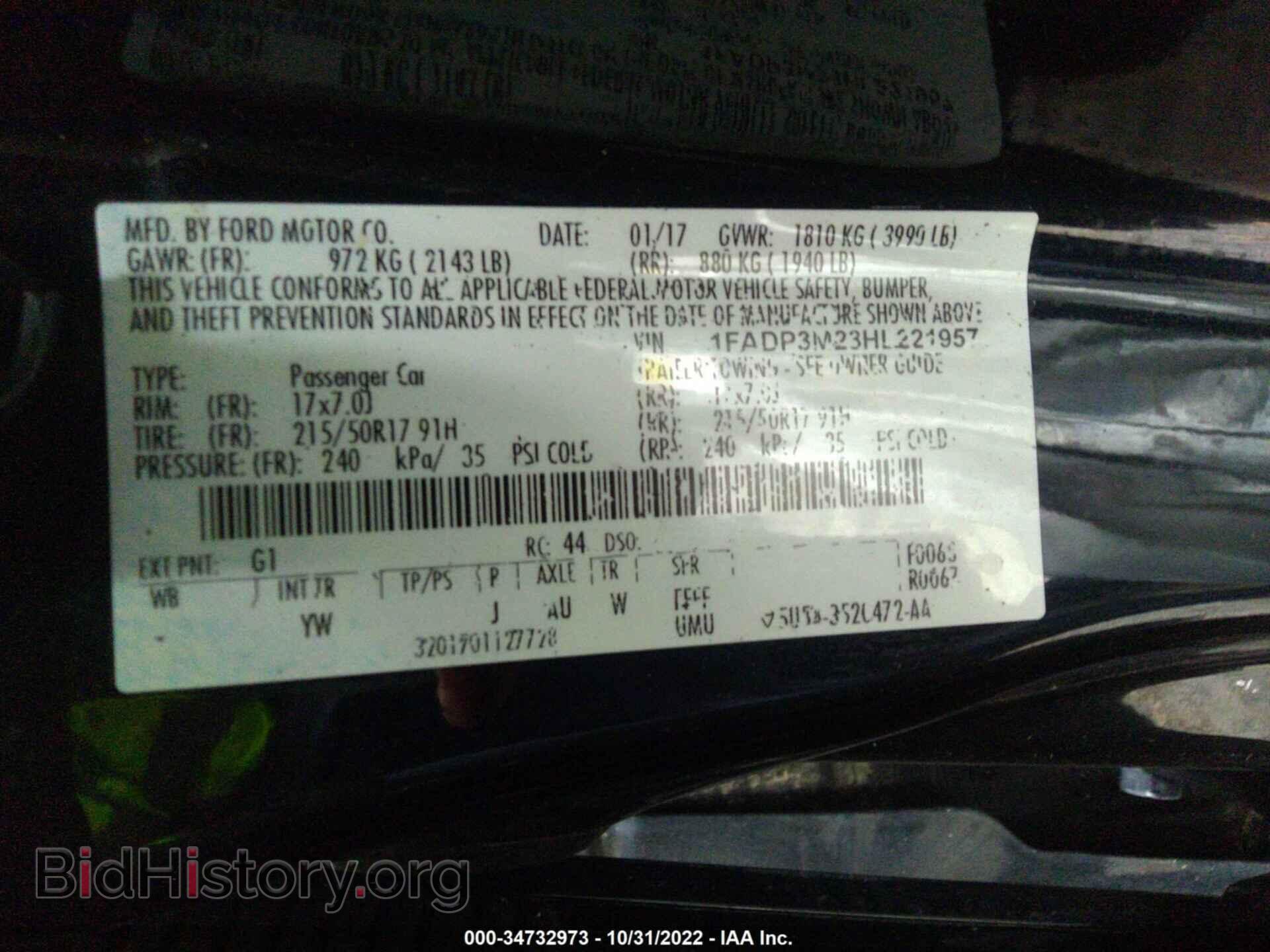 2017 FORD FOCUS - VIN: 1FADP3M23HL221957 - Photo 9