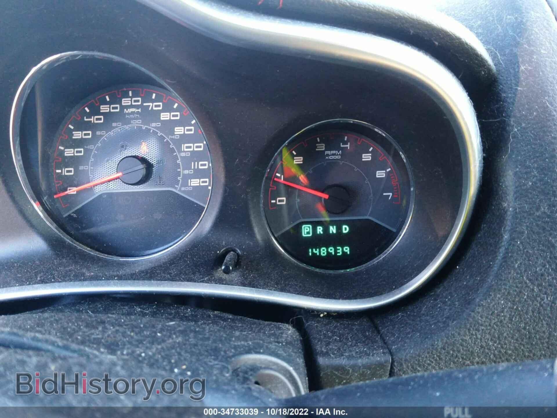 2011 DODGE AVENGER - VIN: 1B3BD1FG8BN543868 - Фото 7
