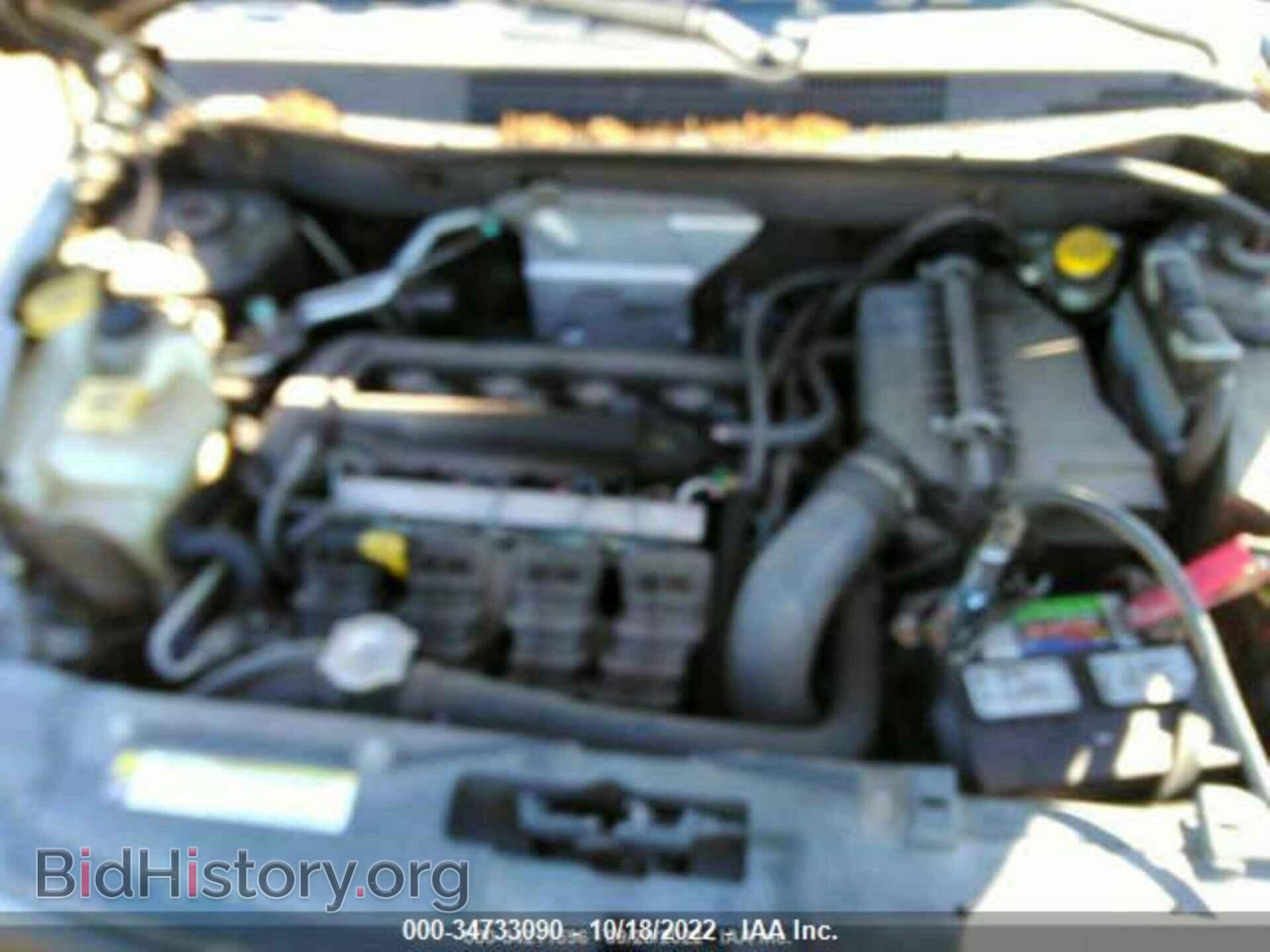 2010 DODGE CALIBER - VIN: 1B3CB3HA4AD672015 - Фото 10