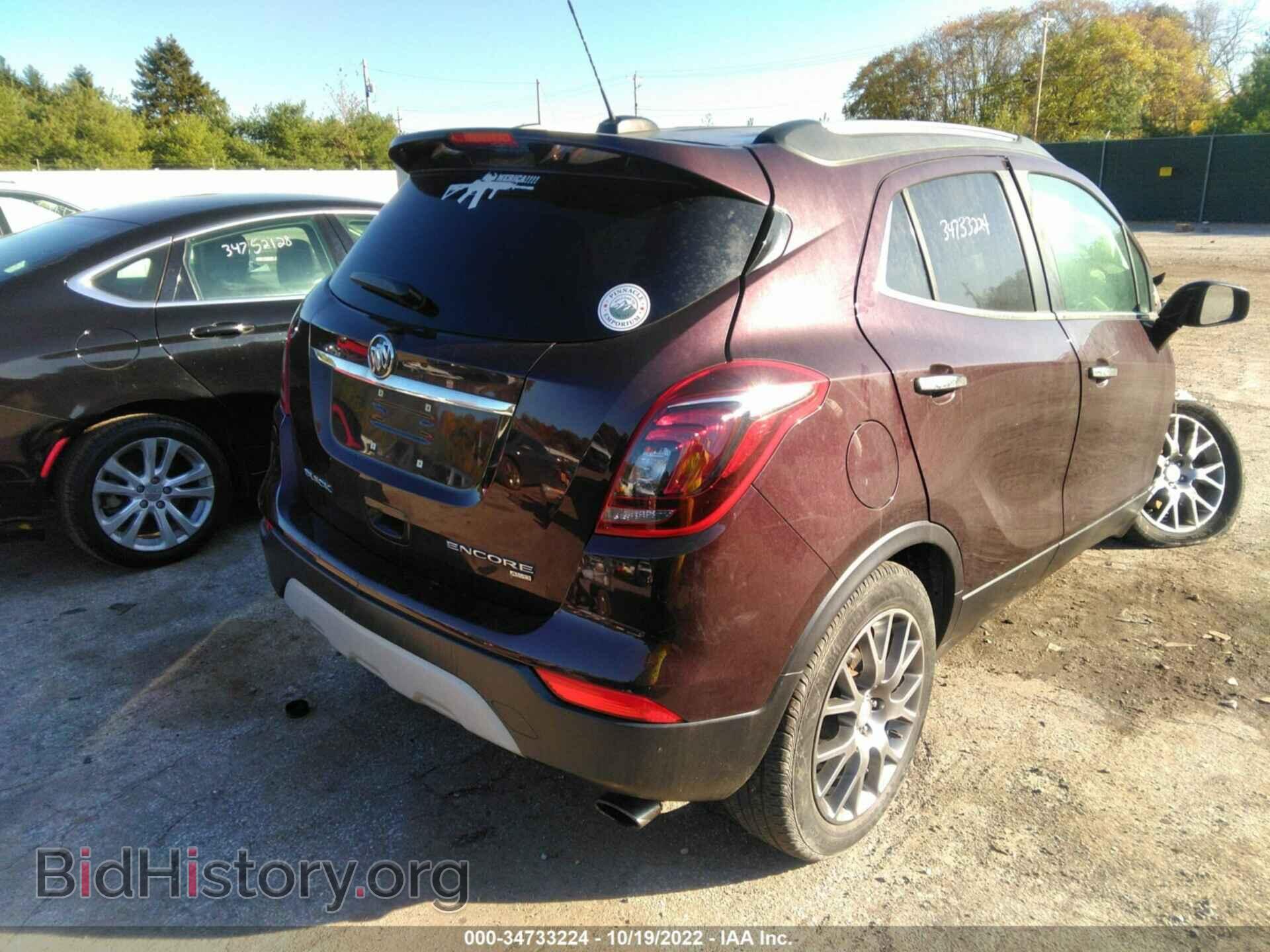 2017 BUICK ENCORE - VIN: KL4CJ2SB5HB185841 - Photo 4