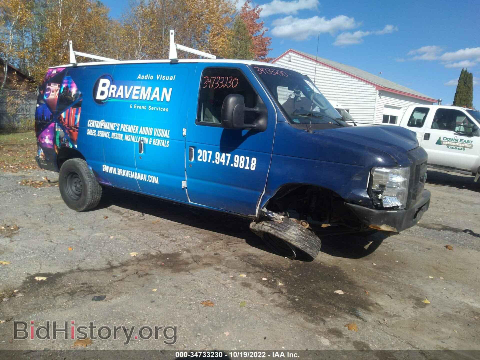 Photo 1FTNE2EW3DDA73720 - FORD ECONOLINE CARGO VAN 2013