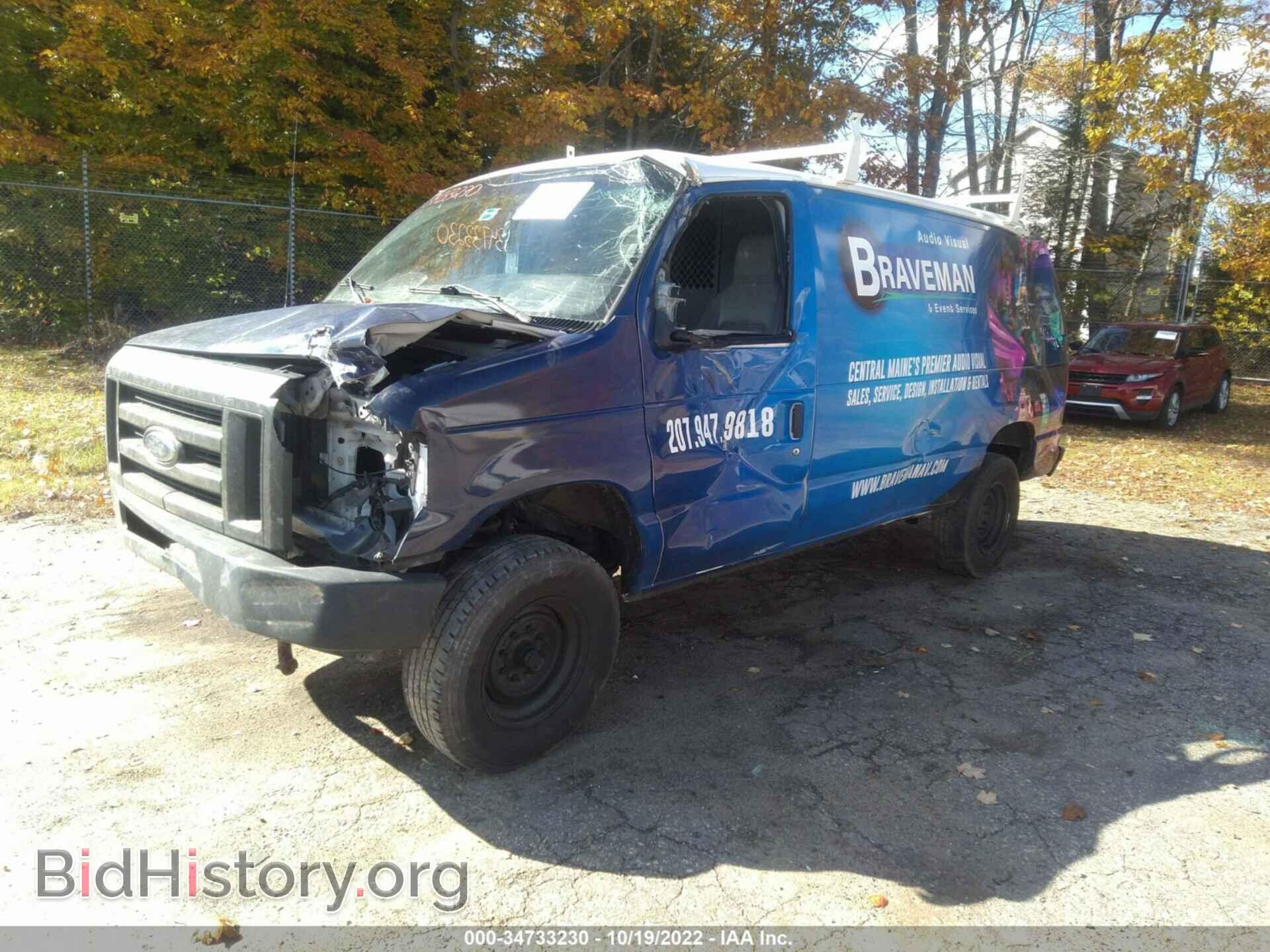 2013 FORD ECONOLINE CARGO VAN - VIN: 1FTNE2EW3DDA73720 - Фото 2