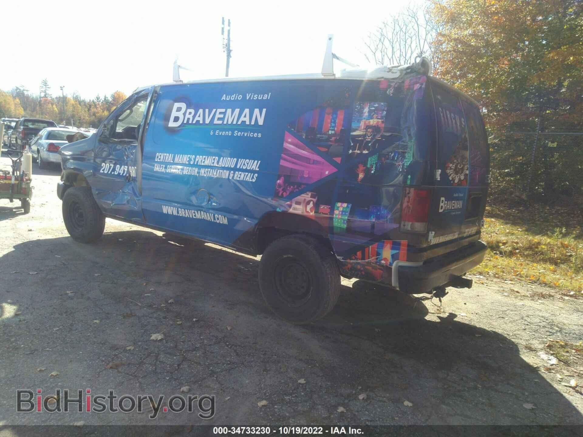 2013 FORD ECONOLINE CARGO VAN - VIN: 1FTNE2EW3DDA73720 - Фото 3