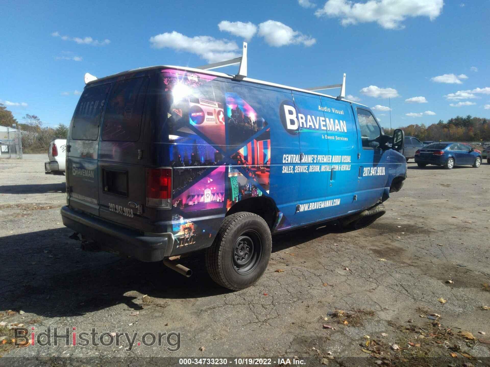 2013 FORD ECONOLINE CARGO VAN - VIN: 1FTNE2EW3DDA73720 - Фото 4