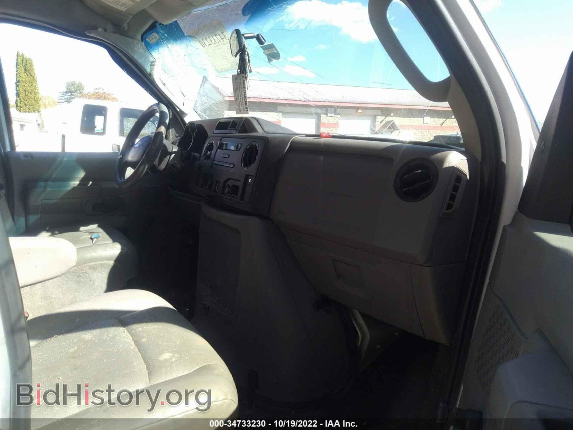 2013 FORD ECONOLINE CARGO VAN - VIN: 1FTNE2EW3DDA73720 - Фото 5