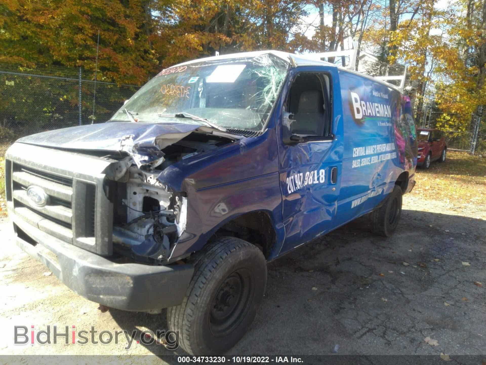 2013 FORD ECONOLINE CARGO VAN - VIN: 1FTNE2EW3DDA73720 - Фото 6