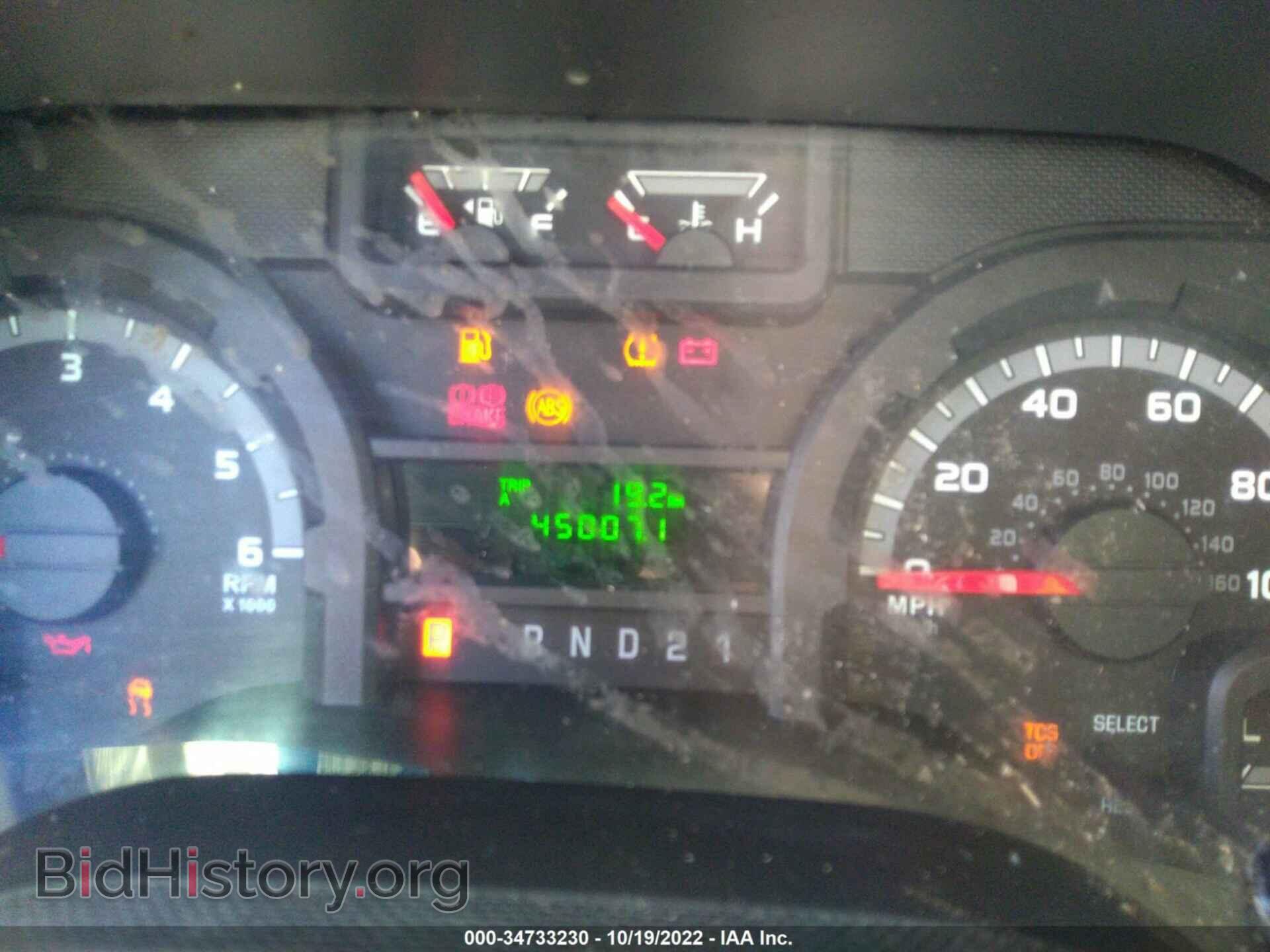 2013 FORD ECONOLINE CARGO VAN - VIN: 1FTNE2EW3DDA73720 - Фото 7