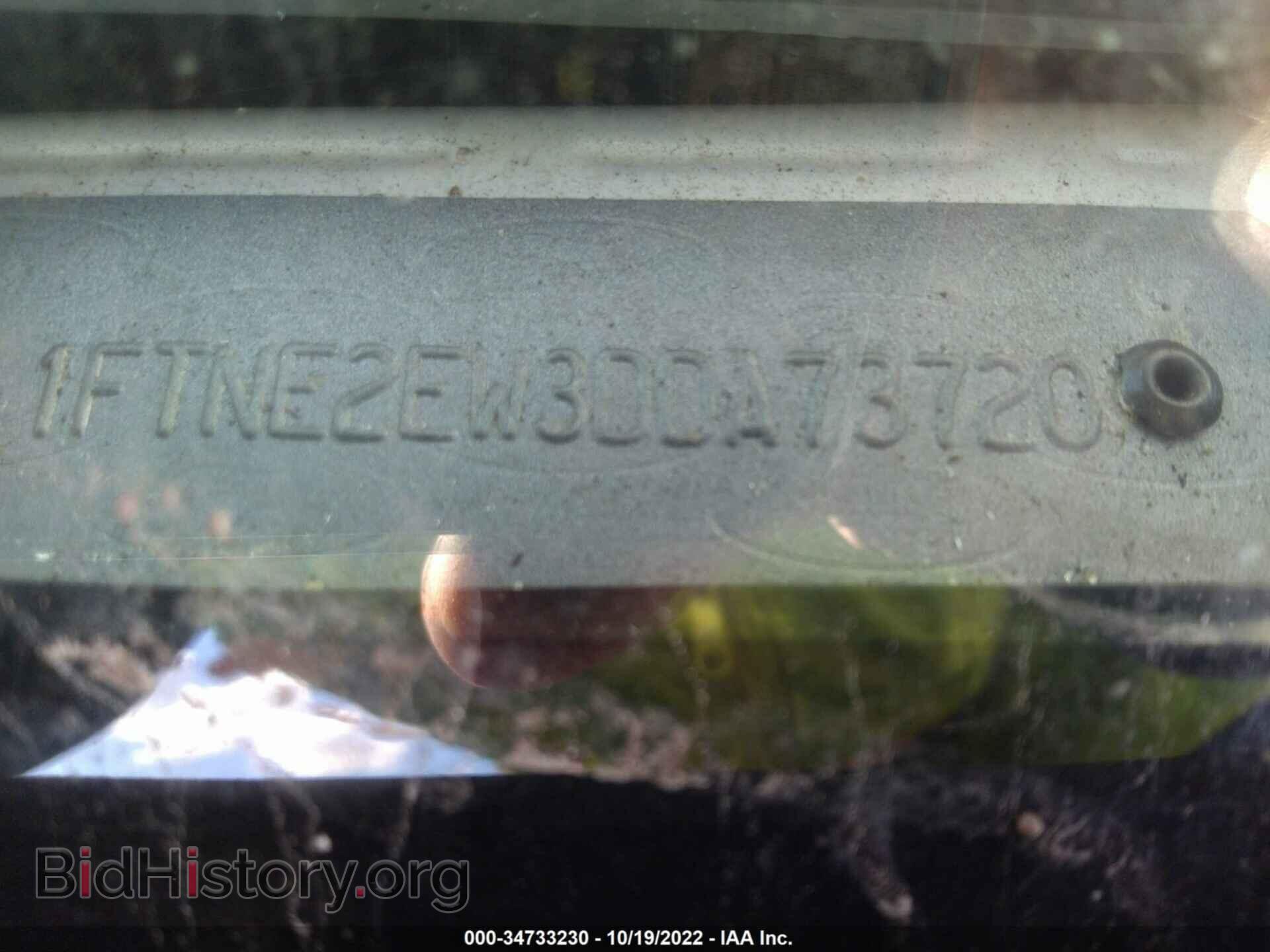 2013 FORD ECONOLINE CARGO VAN - VIN: 1FTNE2EW3DDA73720 - Фото 9