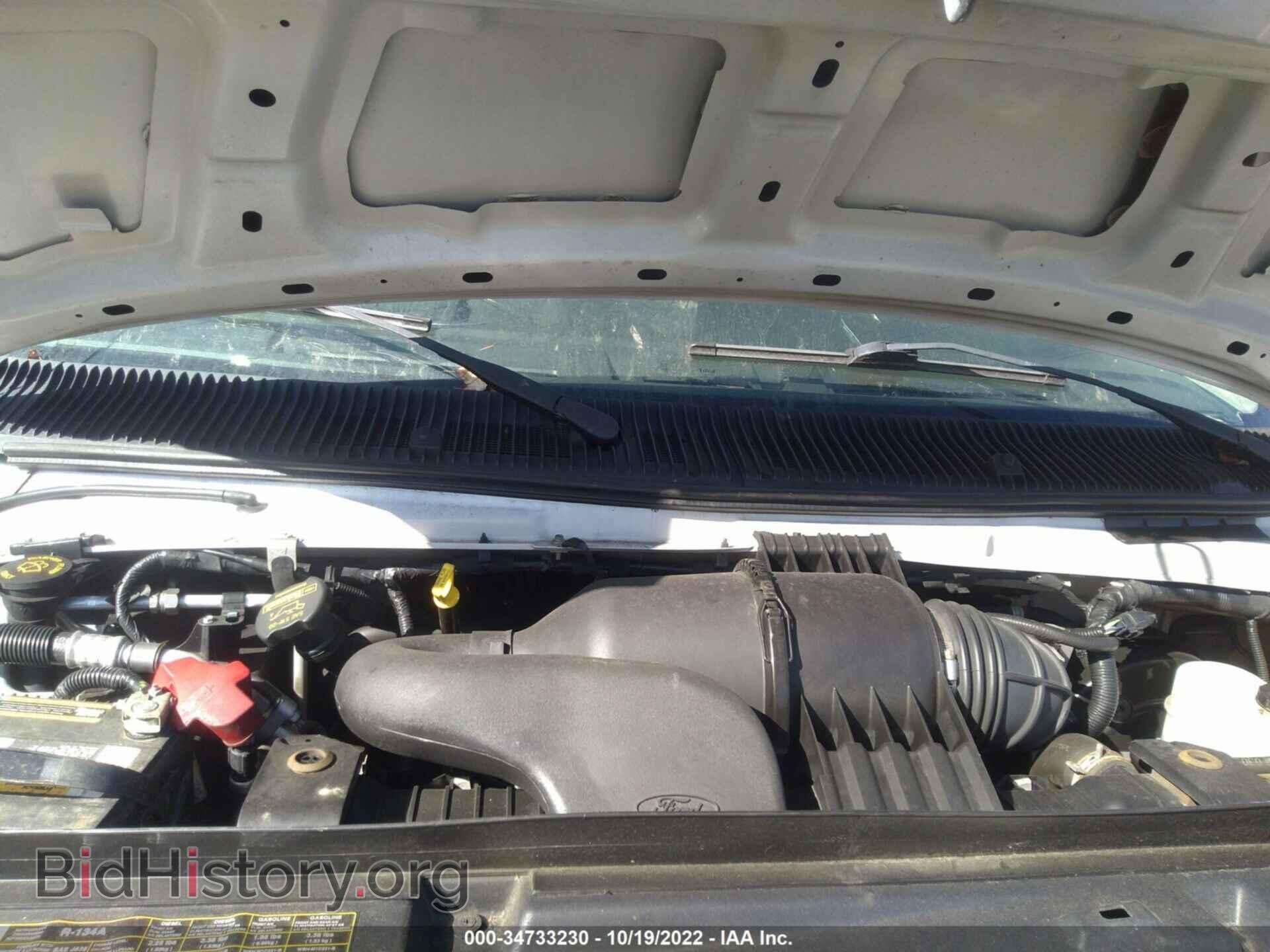 2013 FORD ECONOLINE CARGO VAN - VIN: 1FTNE2EW3DDA73720 - Фото 10