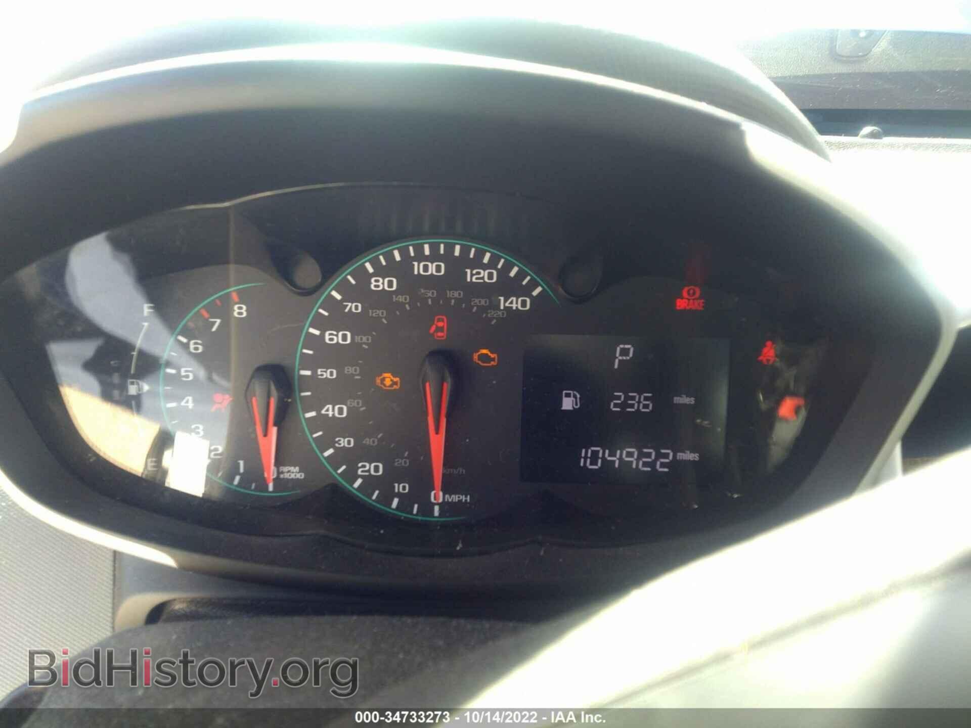 2017 CHEVROLET SONIC - VIN: 1G1JD5SG1H4123156 - Фото 7