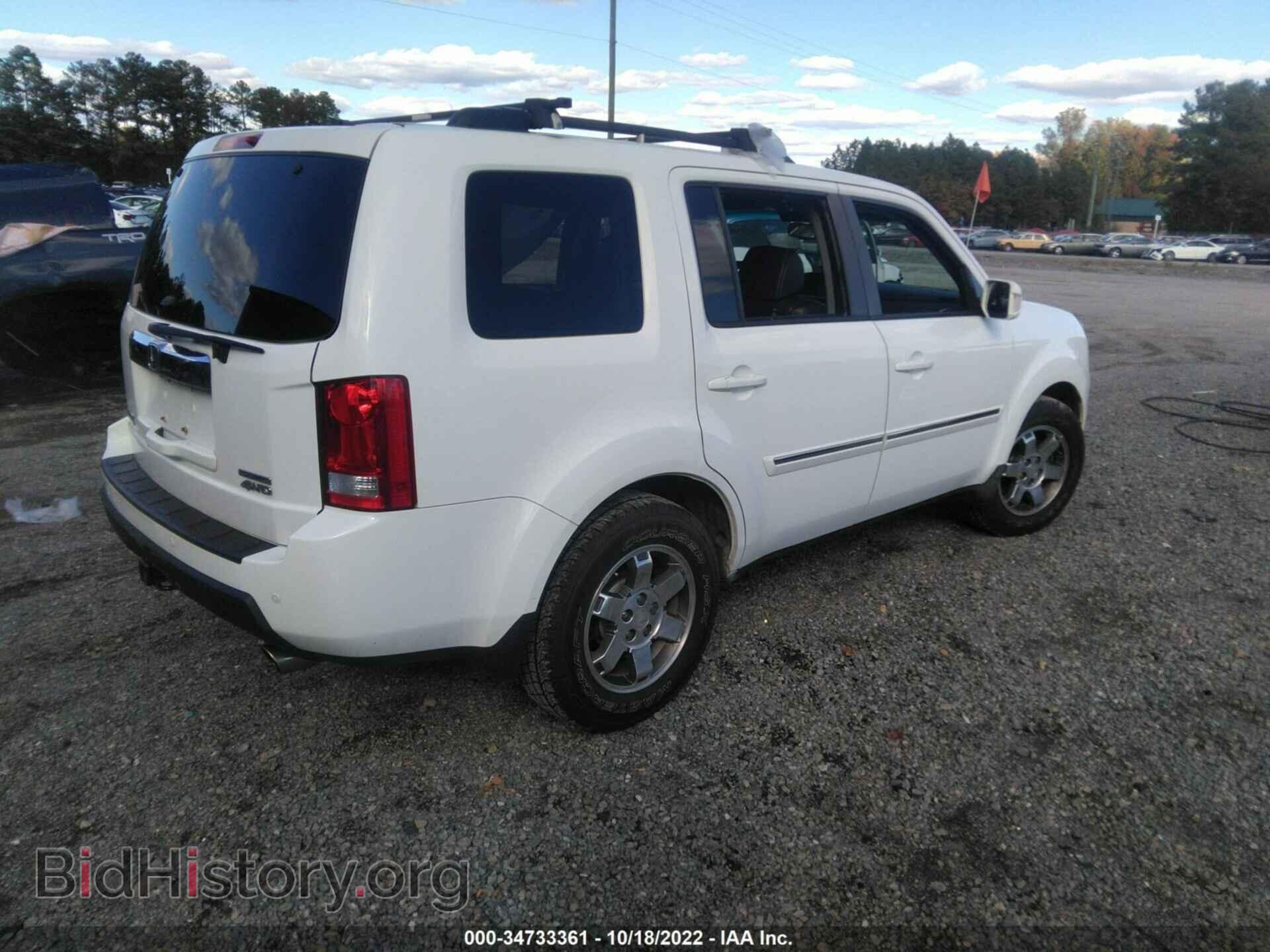 2010 HONDA PILOT - VIN: 5FNYF4H92AB502037 - Фото 4