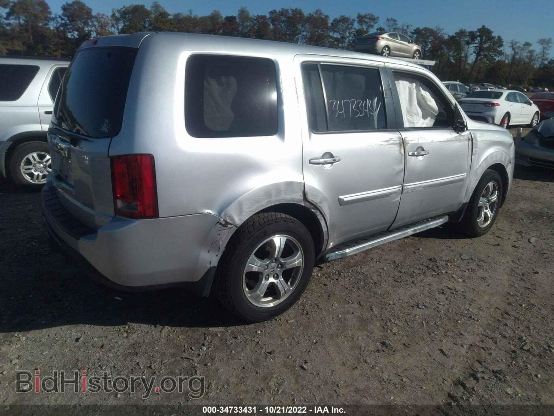 2013 HONDA PILOT - VIN: 5FNYF4H57DB052130 - Фото 4