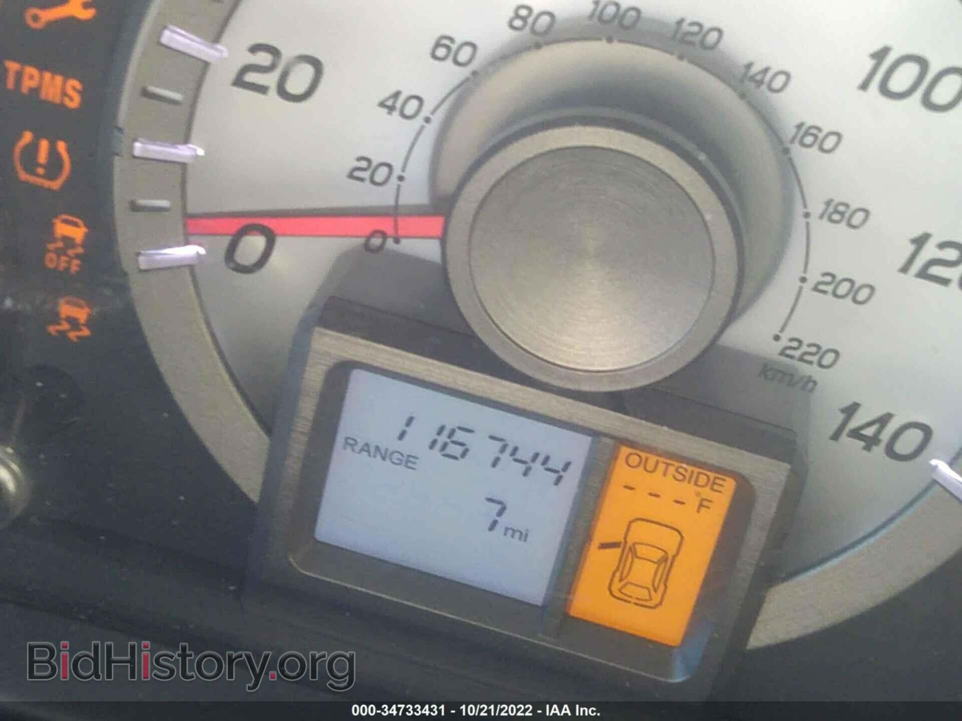2013 HONDA PILOT - VIN: 5FNYF4H57DB052130 - Фото 7