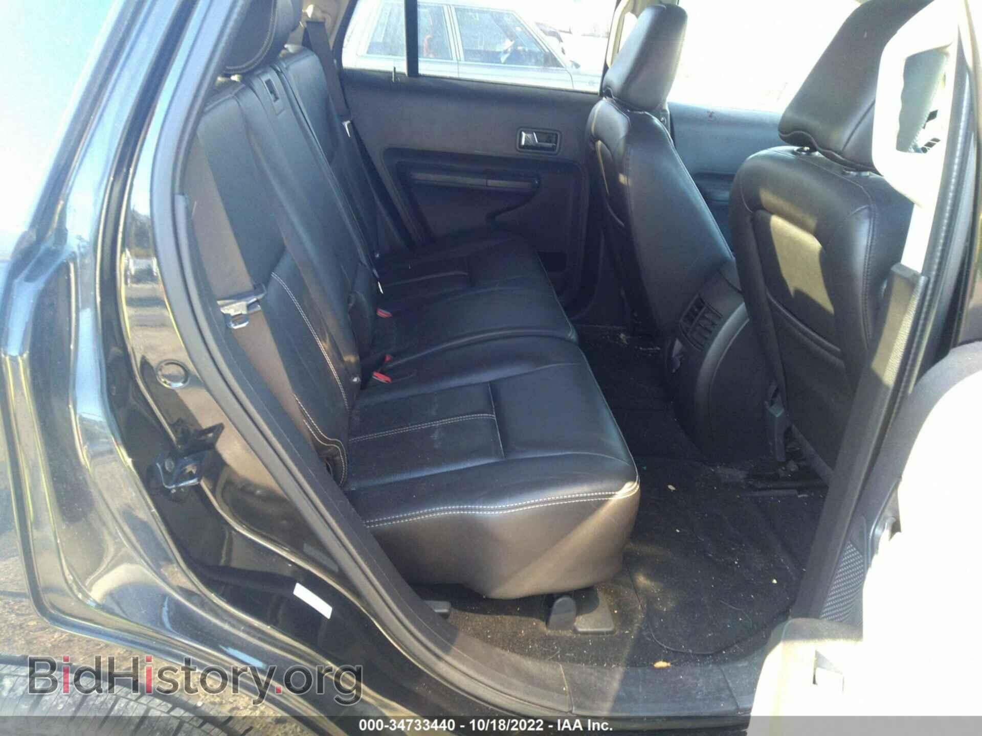 2007 FORD EDGE - VIN: 2FMDK49CX7BA84185 - Photo 8
