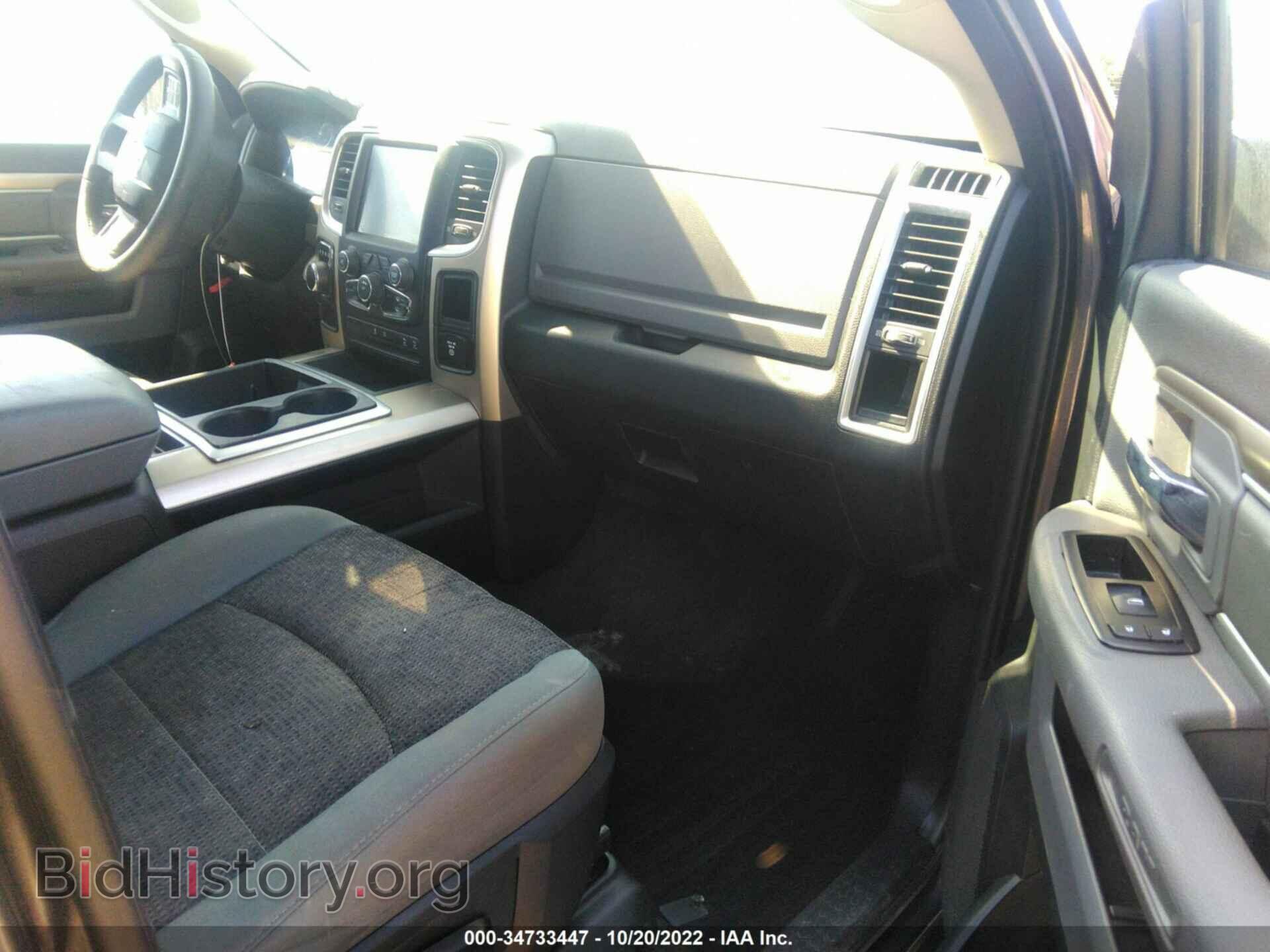 2015 RAM 1500 - VIN: 1C6RR6LT7FS639518 - Фото 5