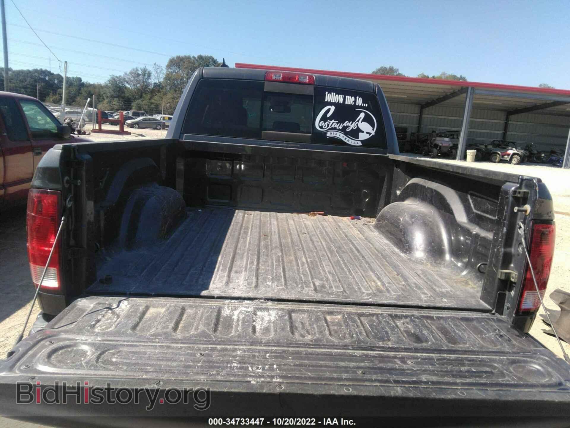 2015 RAM 1500 - VIN: 1C6RR6LT7FS639518 - Фото 8