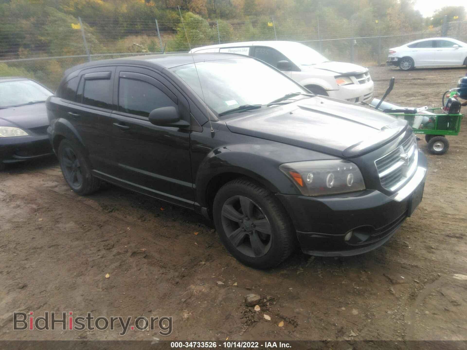 Photo 1B3CB3HA1BD106797 - DODGE CALIBER 2011