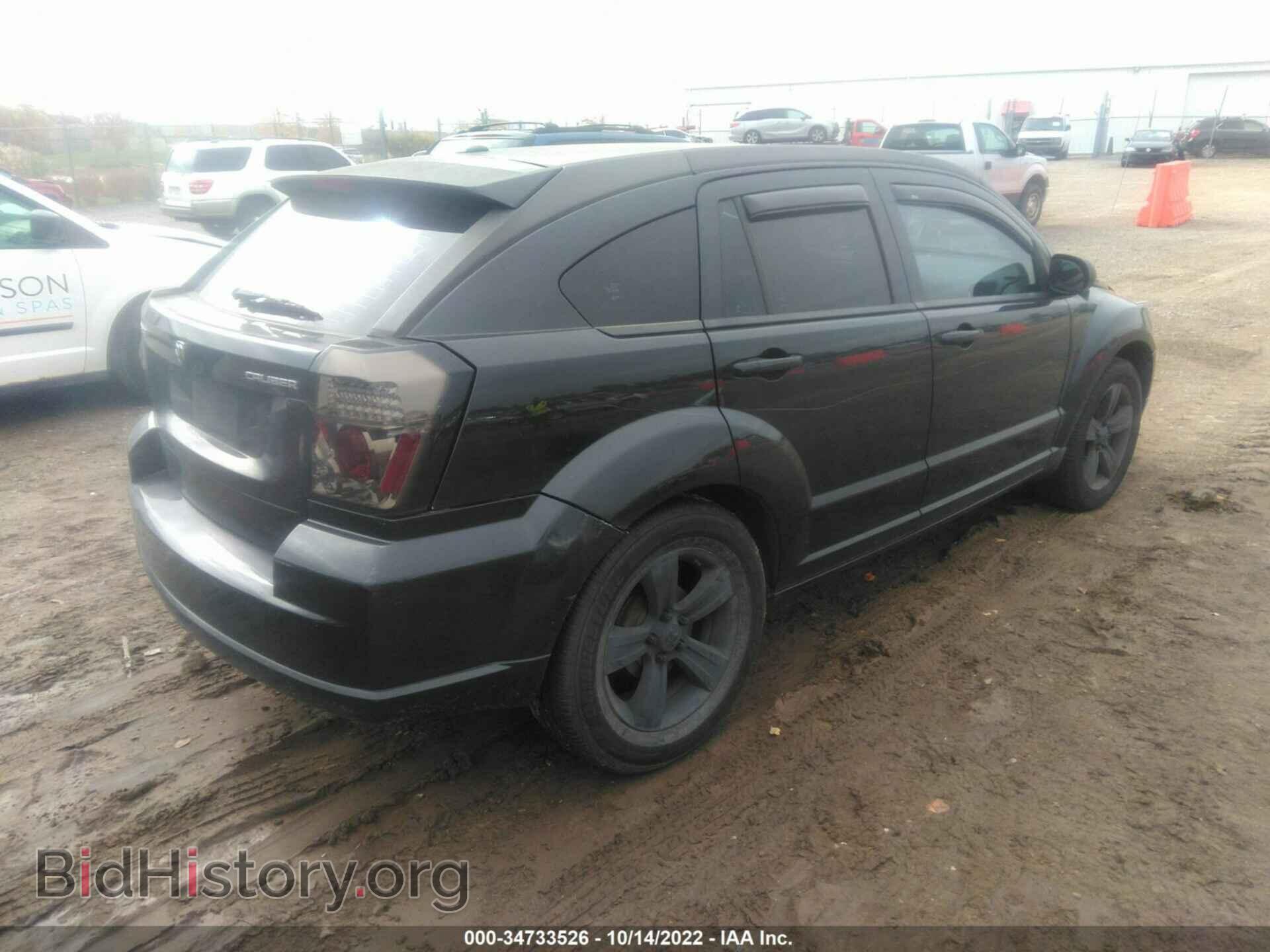 2011 DODGE CALIBER - VIN: 1B3CB3HA1BD106797 - Фото 4