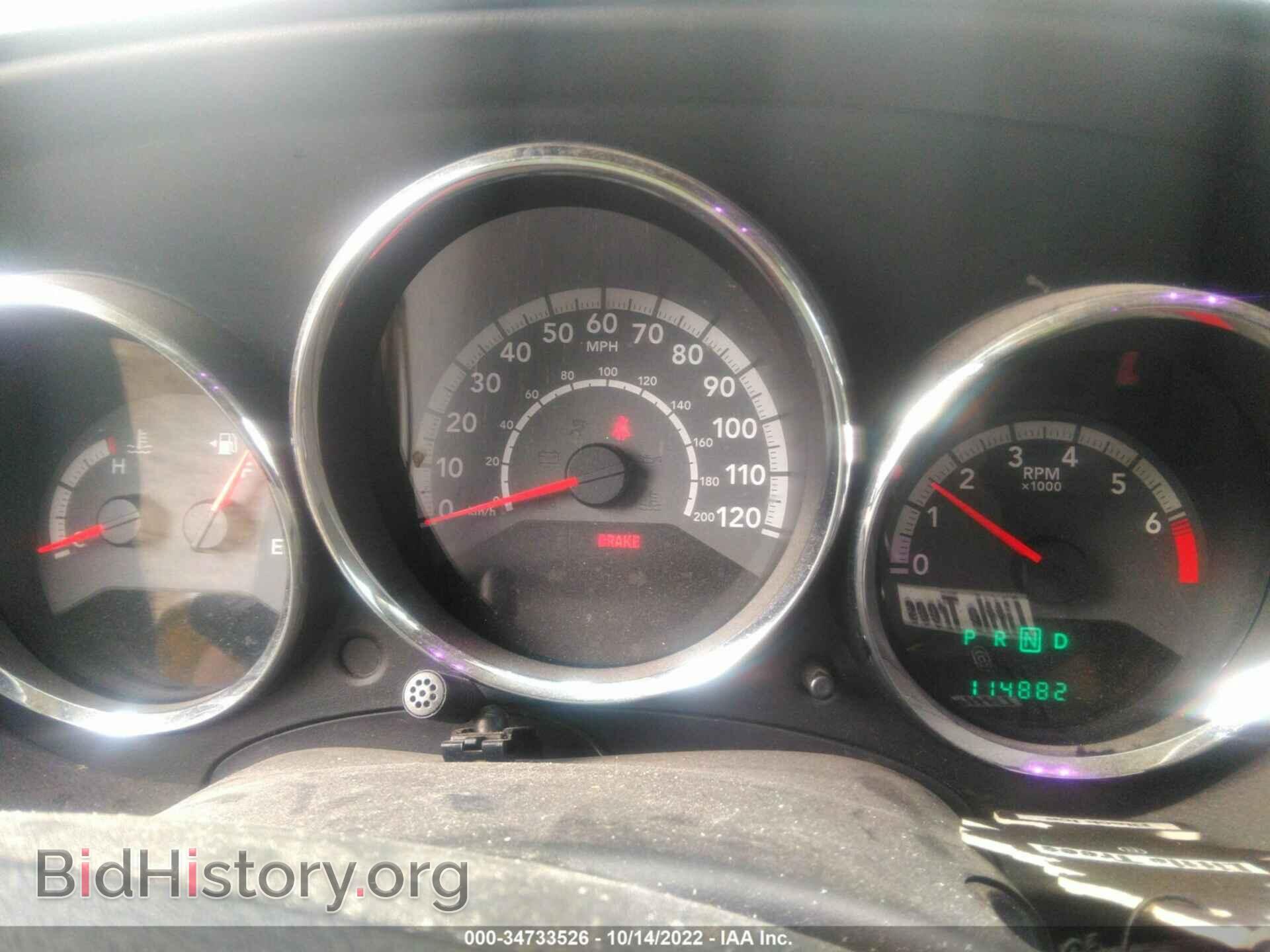 2011 DODGE CALIBER - VIN: 1B3CB3HA1BD106797 - Фото 7