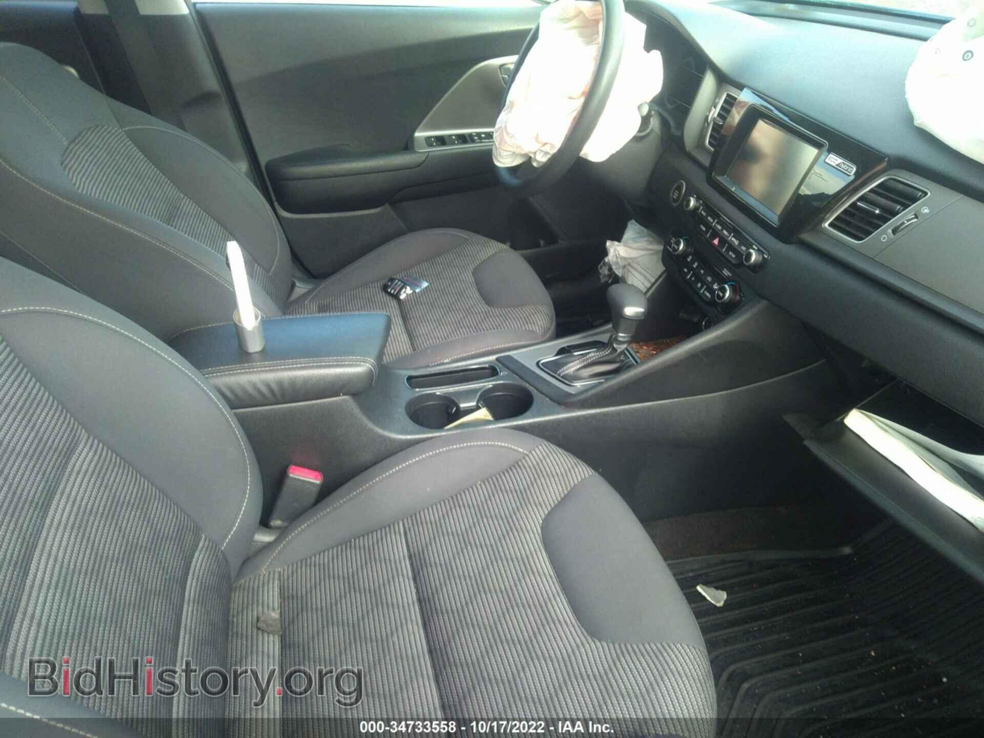 2019 KIA NIRO - VIN: KNDCB3LC8K5244192 - Фото 5