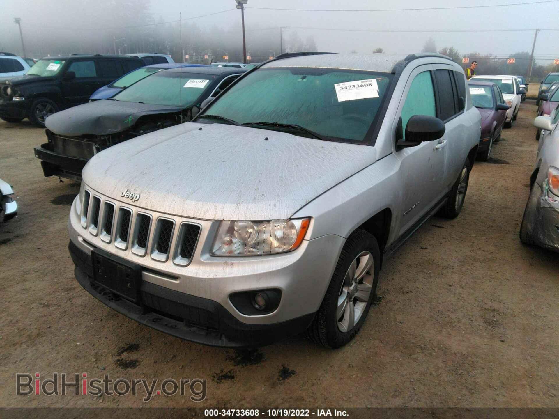 2013 JEEP COMPASS - VIN: 1C4NJDAB1DD277667 - Фото 2