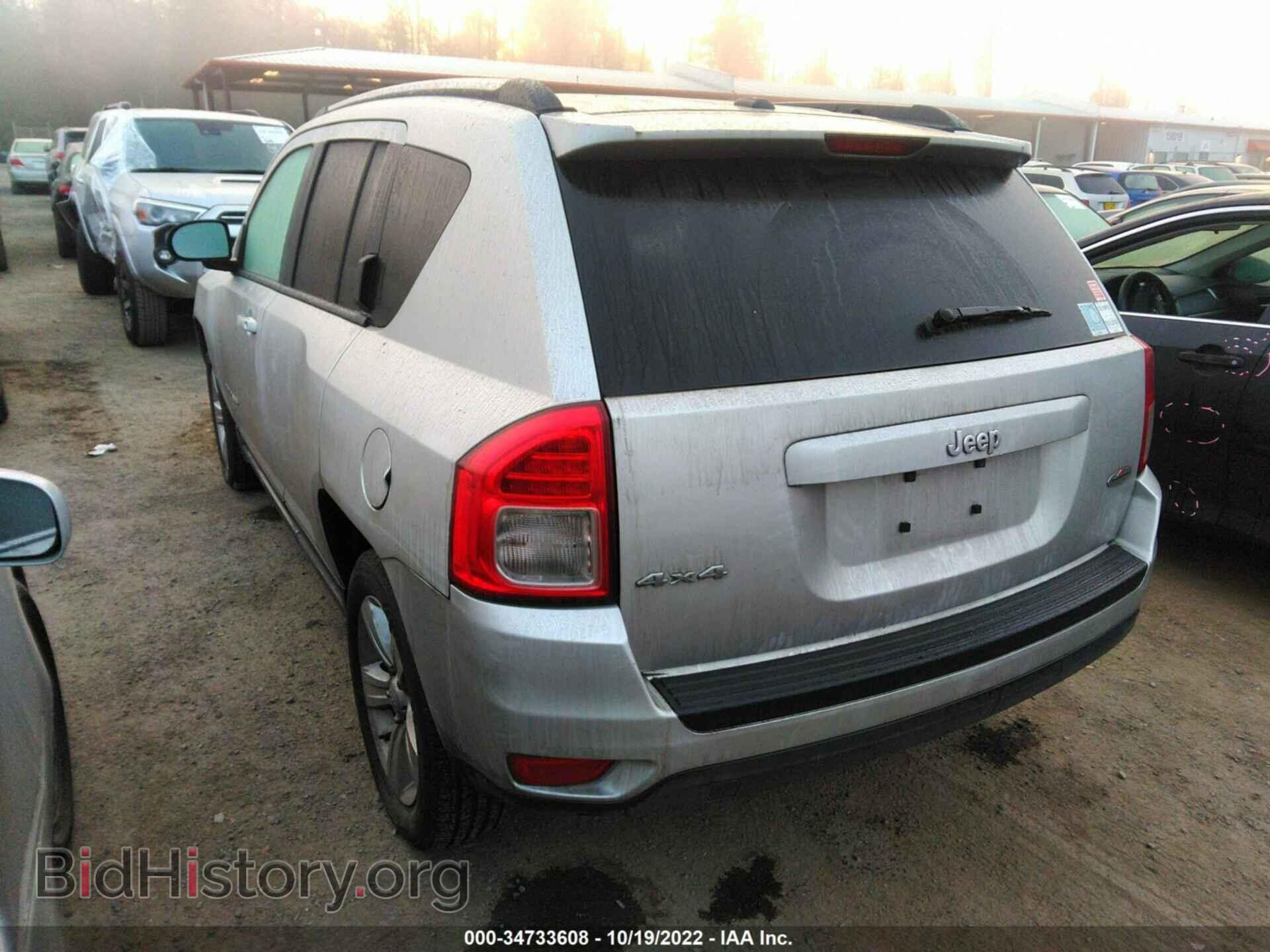 2013 JEEP COMPASS - VIN: 1C4NJDAB1DD277667 - Фото 3