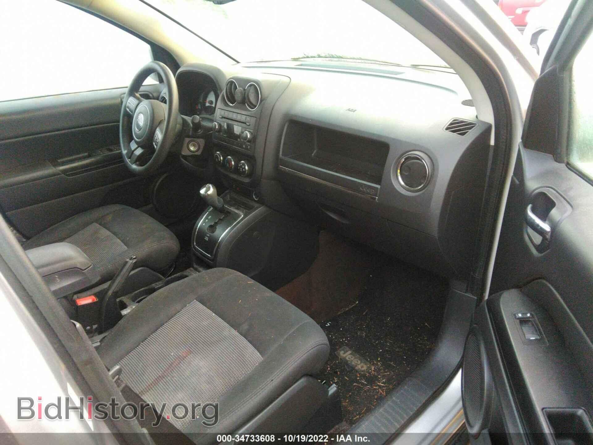 2013 JEEP COMPASS - VIN: 1C4NJDAB1DD277667 - Фото 5