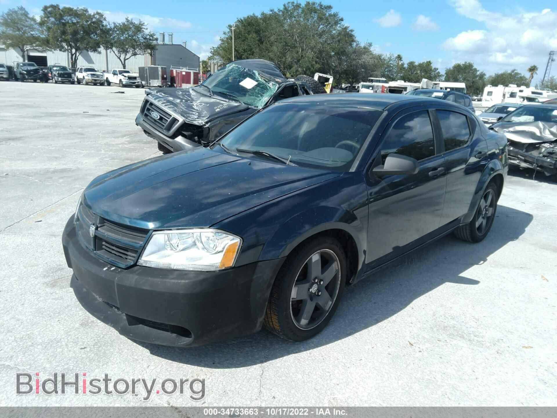 2008 DODGE AVENGER - VIN: 1B3LC46K38N594913 - Фото 2