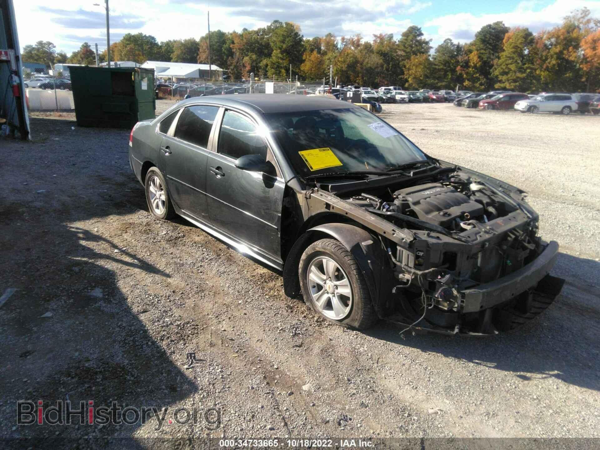 Фотография 2G1WF5E38D1142978 - CHEVROLET IMPALA 2013