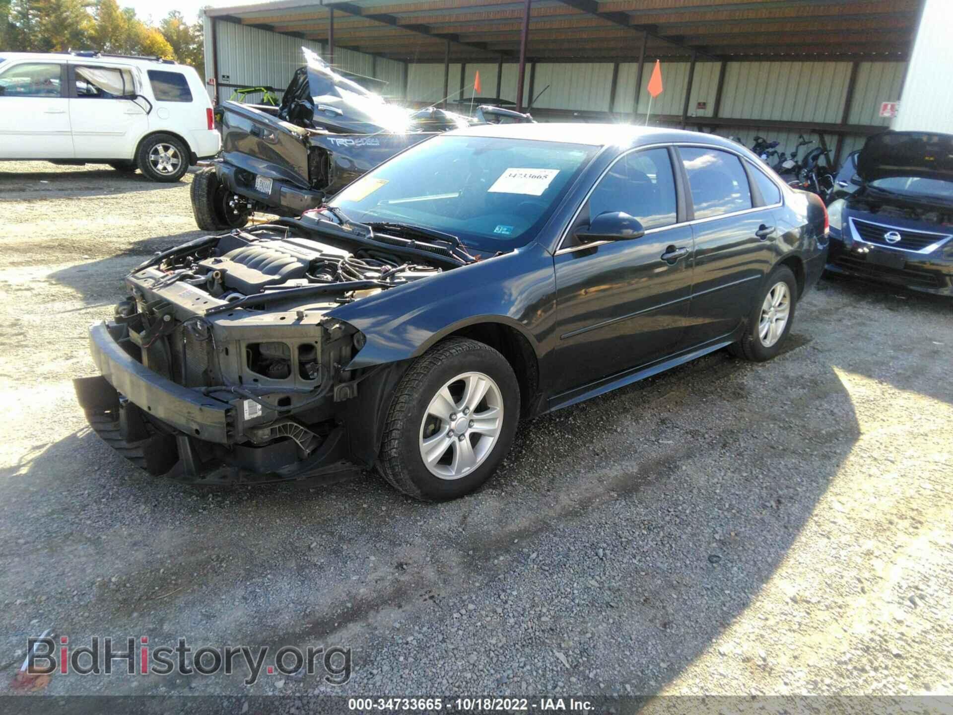 2013 CHEVROLET IMPALA - VIN: 2G1WF5E38D1142978 - Фото 2