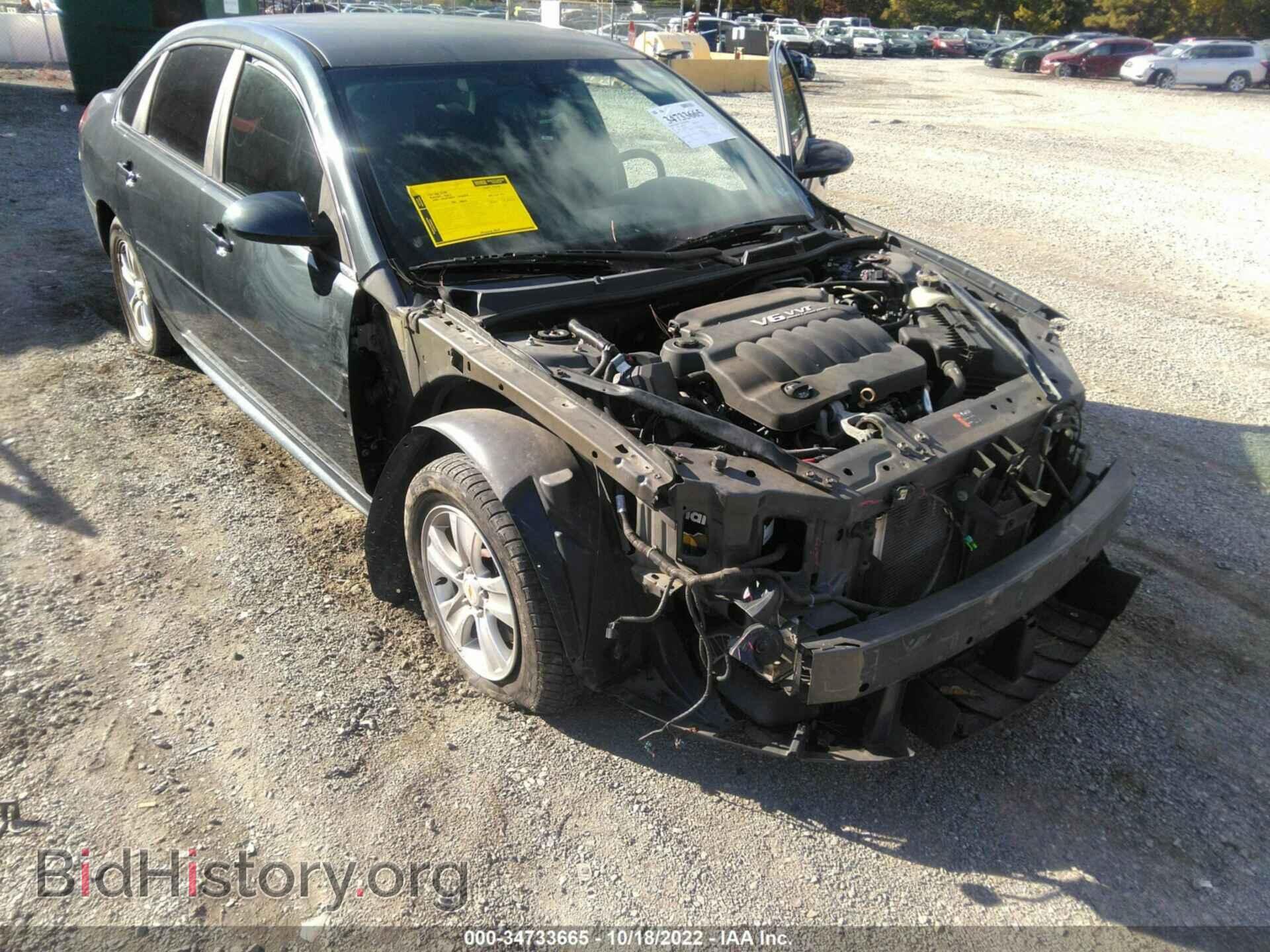 2013 CHEVROLET IMPALA - VIN: 2G1WF5E38D1142978 - Фото 6