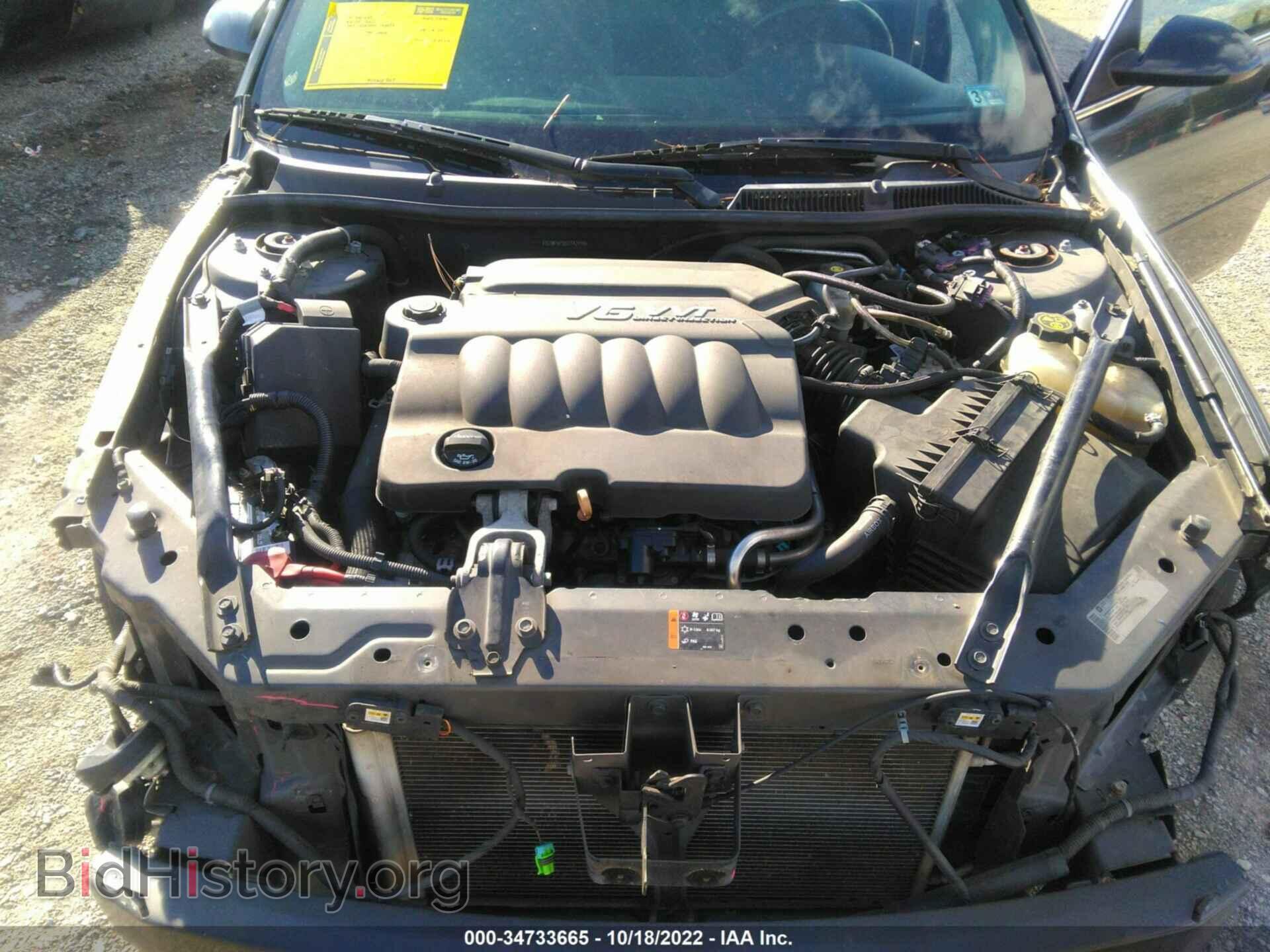 2013 CHEVROLET IMPALA - VIN: 2G1WF5E38D1142978 - Фото 10