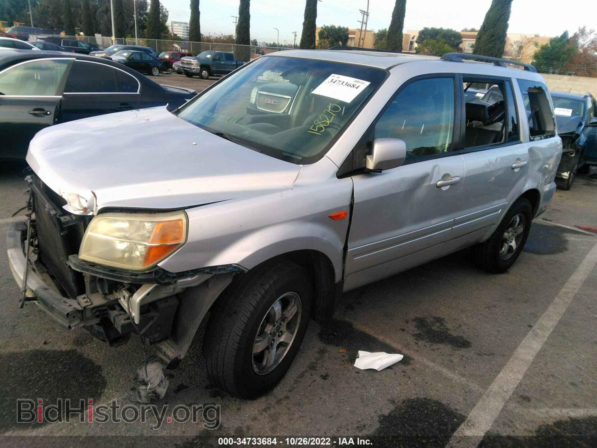 2006 HONDA PILOT - VIN: 5FNYF286X6B026279 - Фото 2