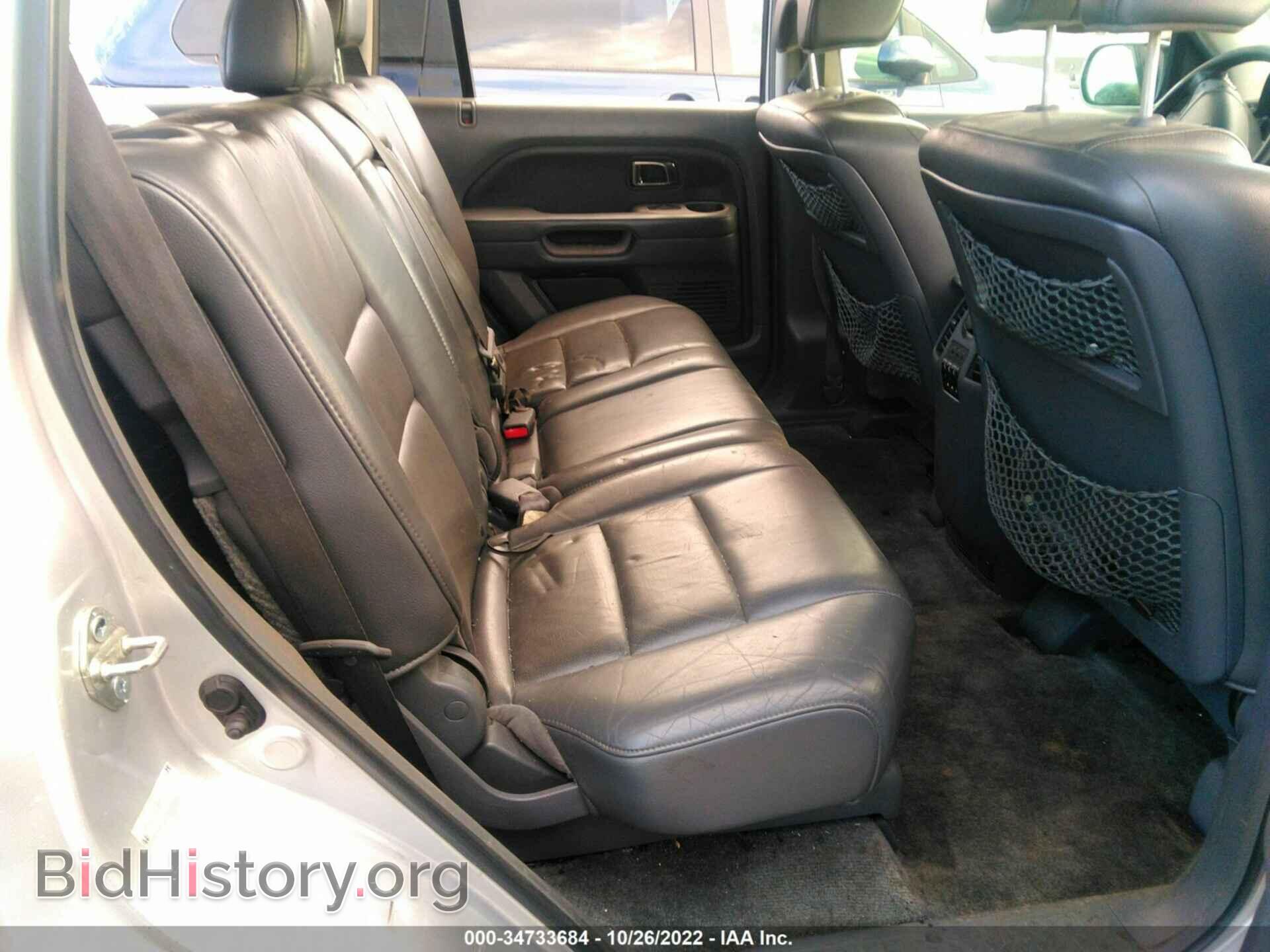 2006 HONDA PILOT - VIN: 5FNYF286X6B026279 - Фото 8